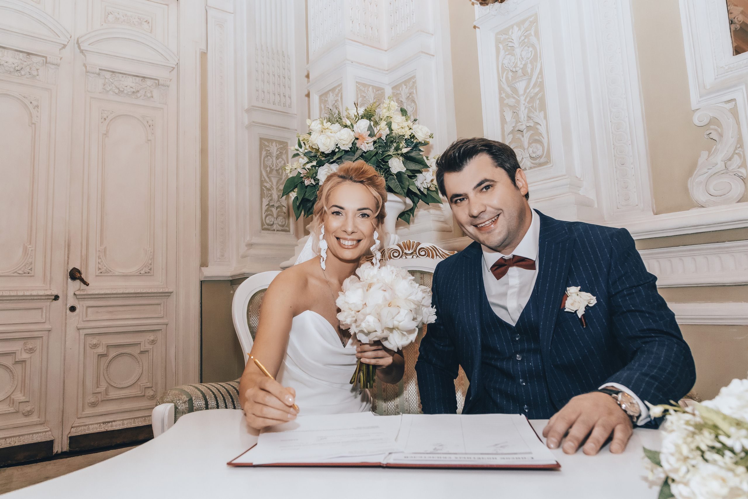 Свадьба Валерии. Главная