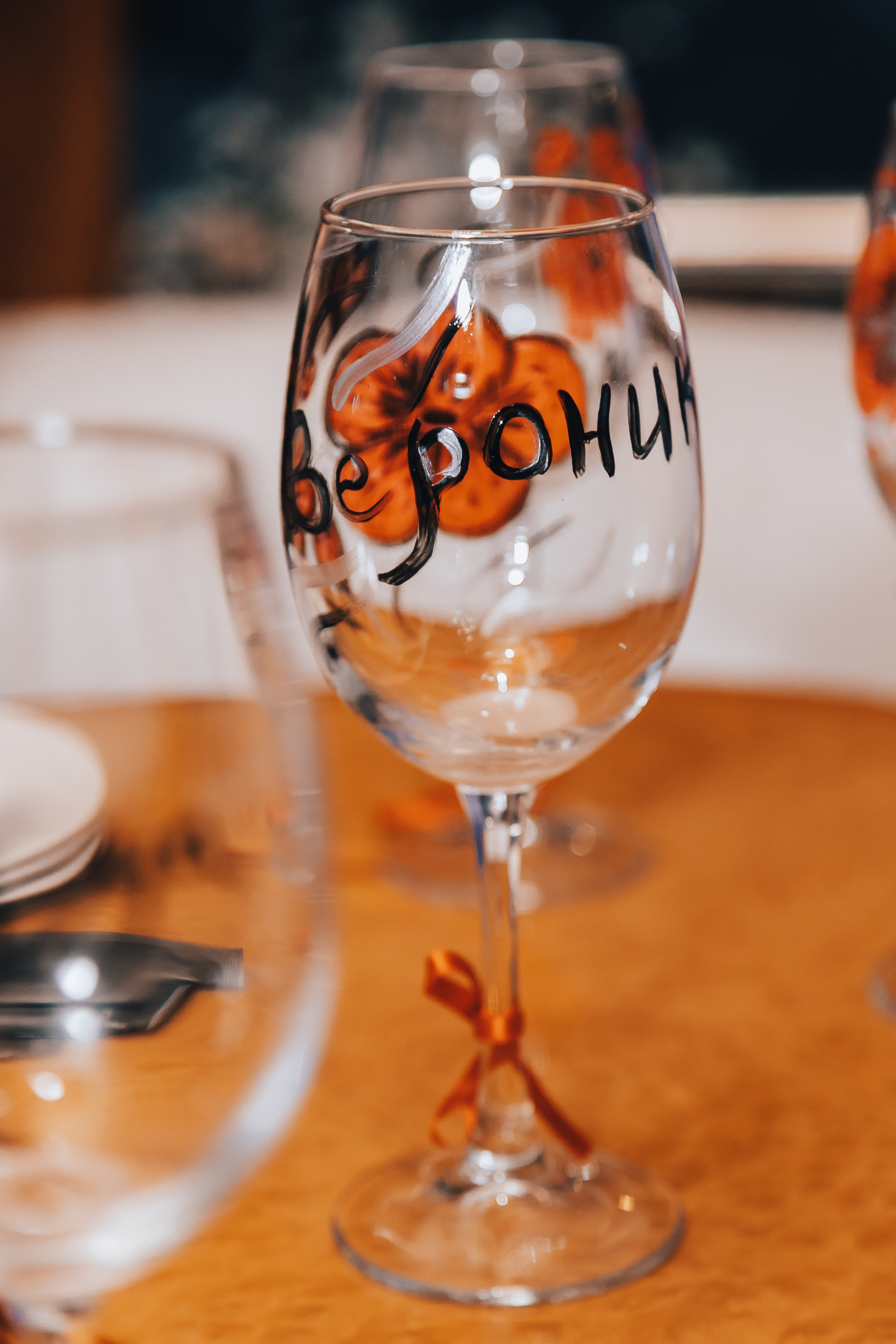 Девичник. Главная