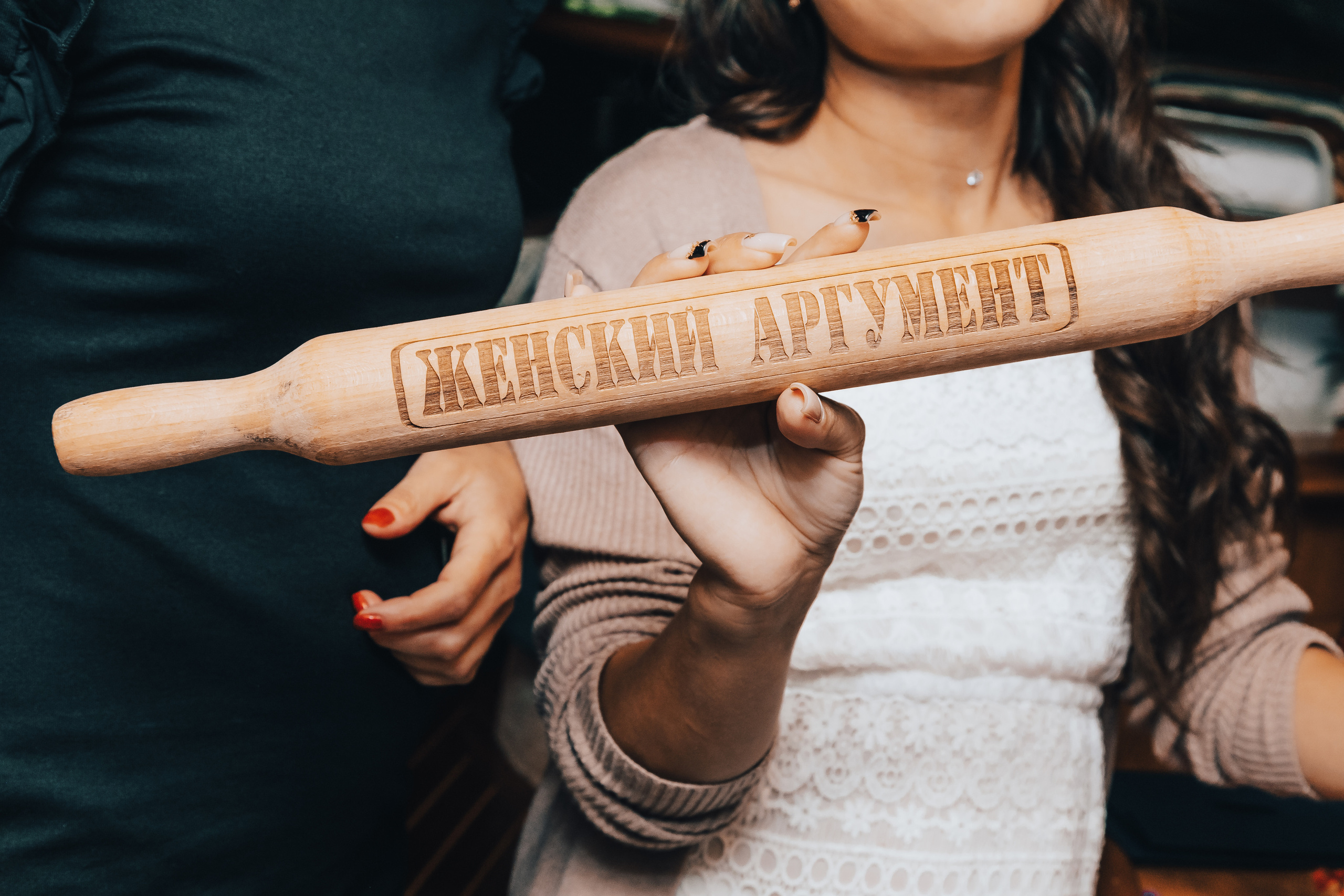 Девичник. Главная