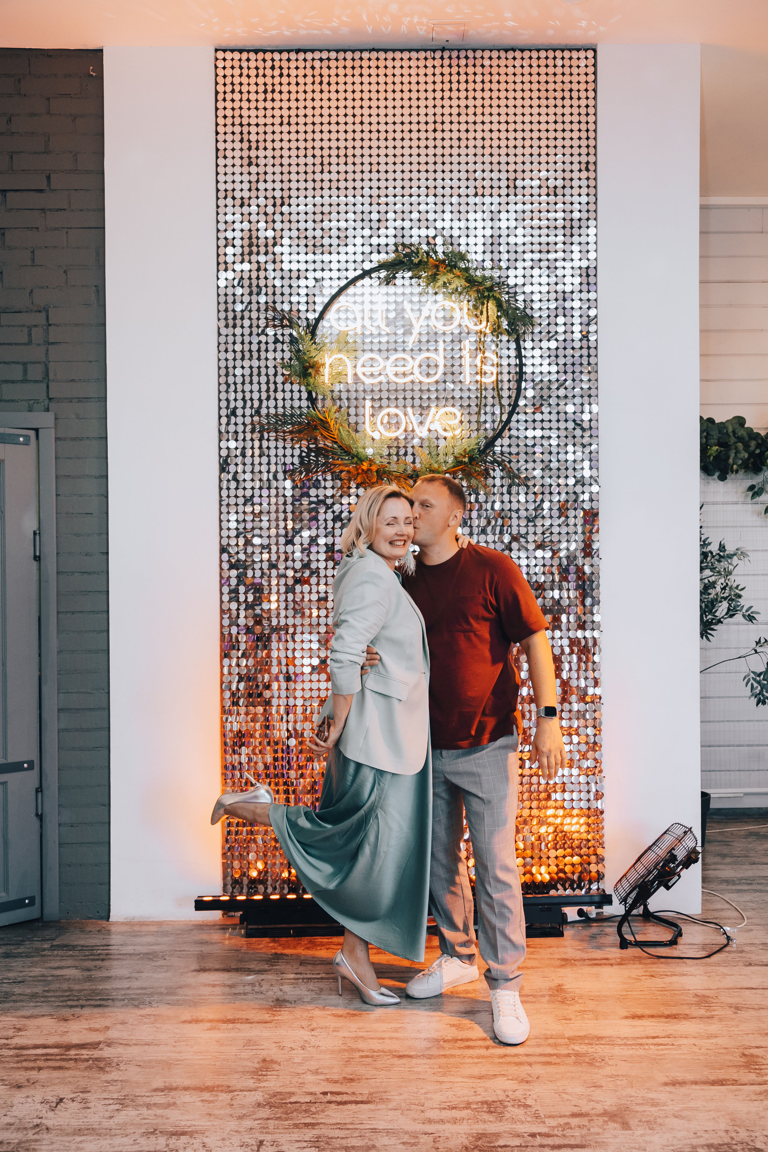 Катя+ Егор. Главная