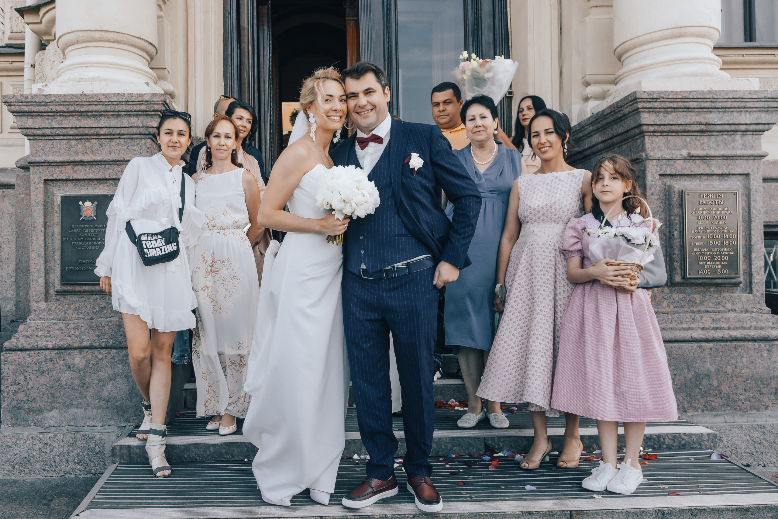 Свадьба Валерии. Главная