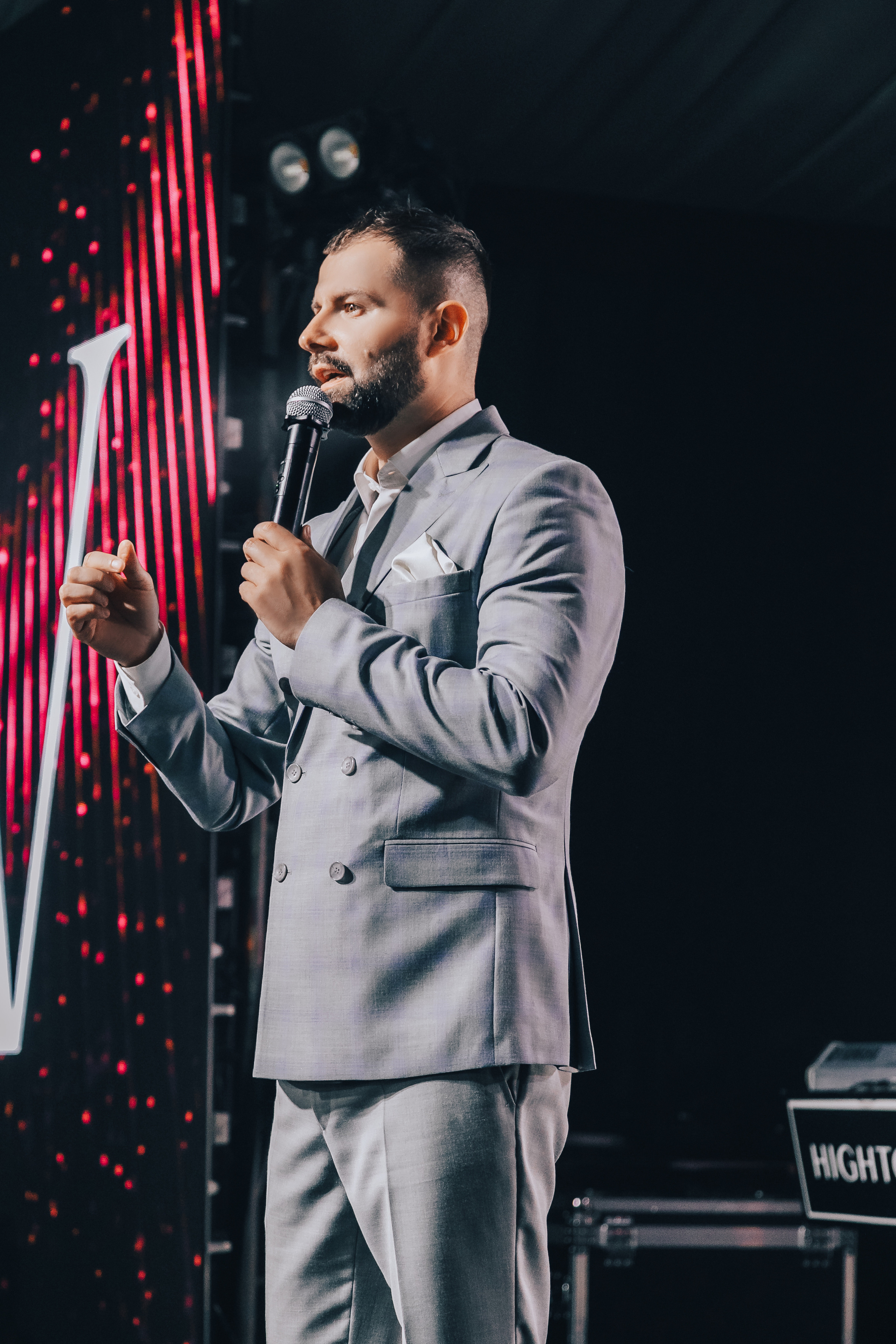 Свадьба Валерии. Главная