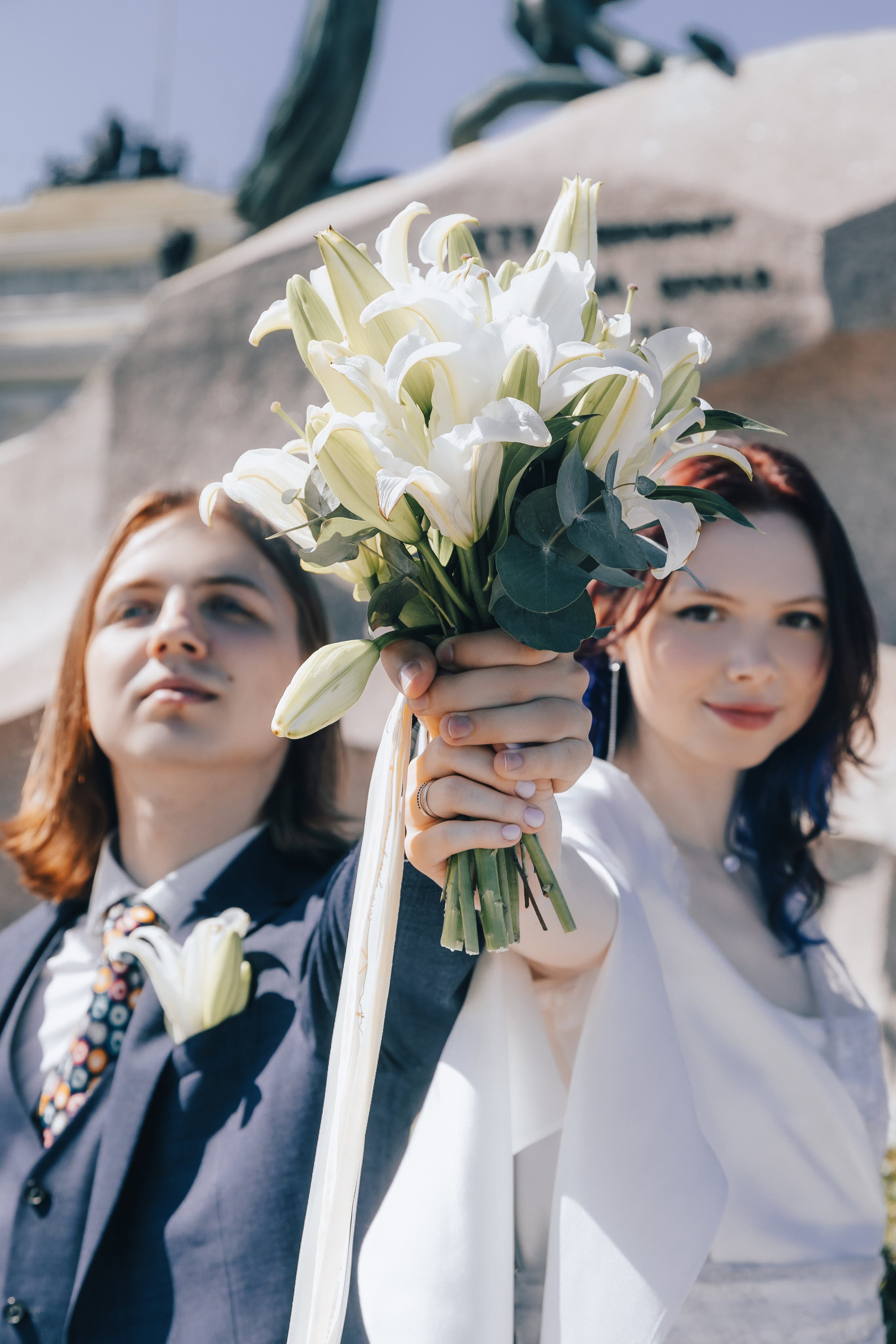 Катя+ Егор. Главная