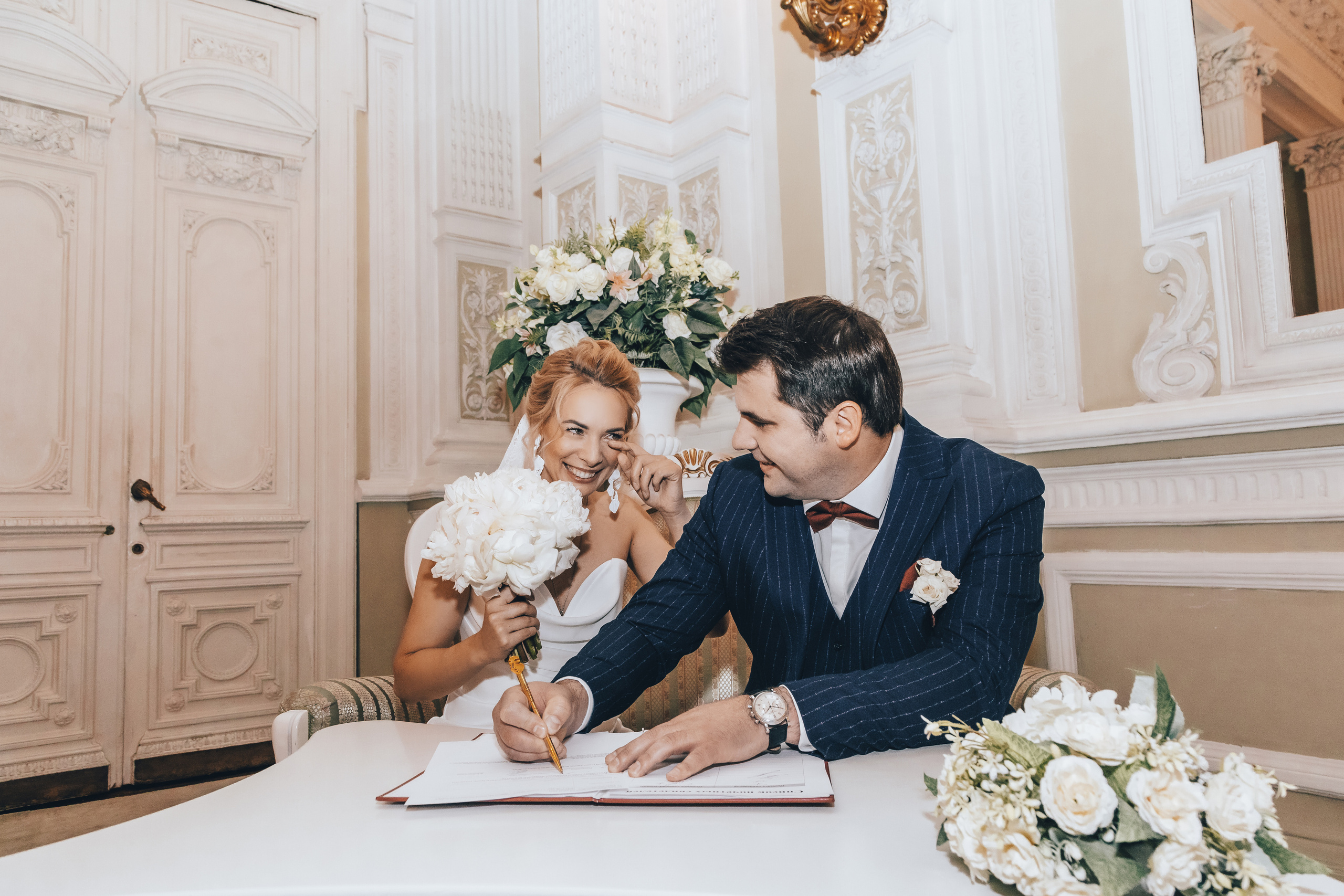 Свадьба Валерии. Главная