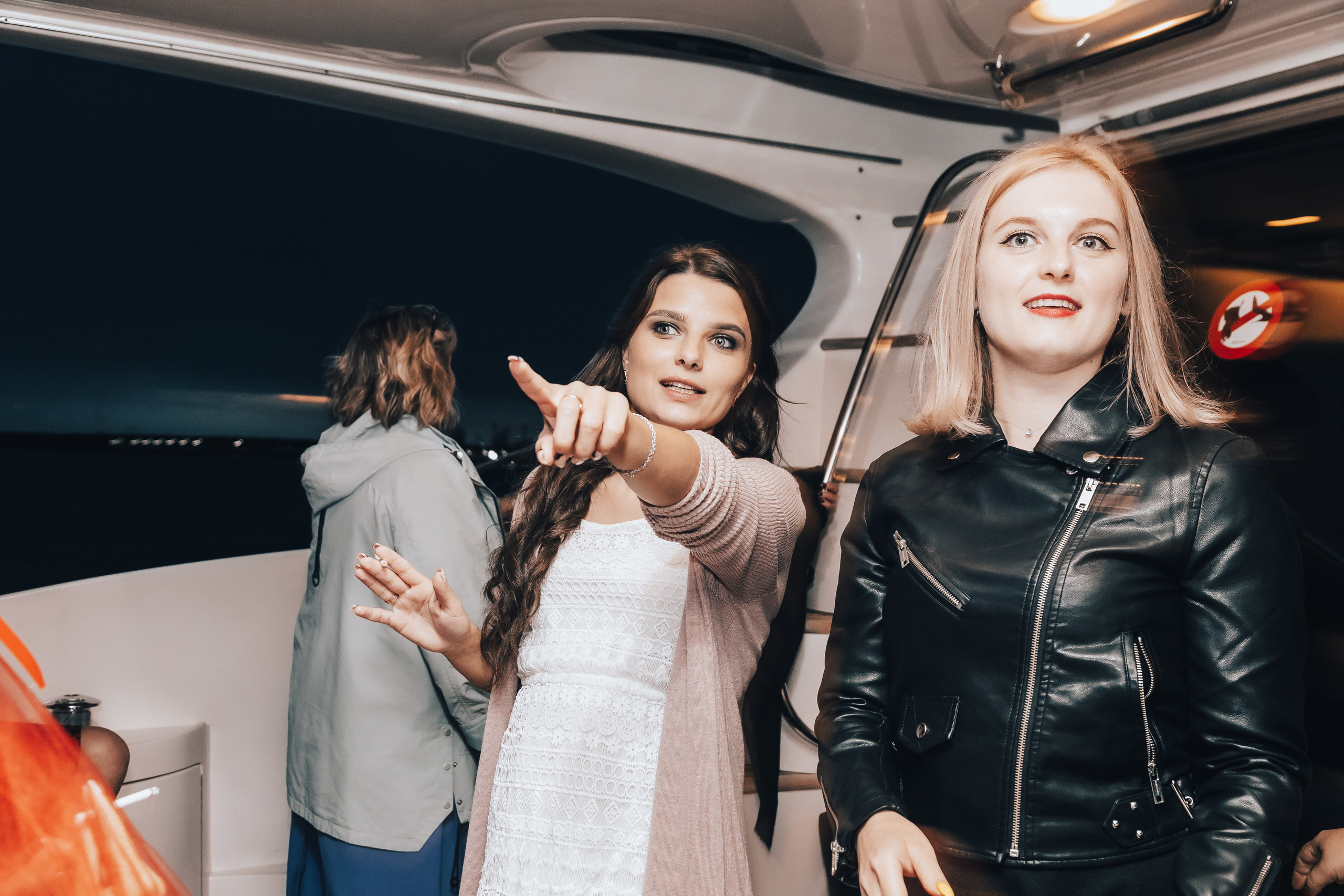 Девичник. Главная