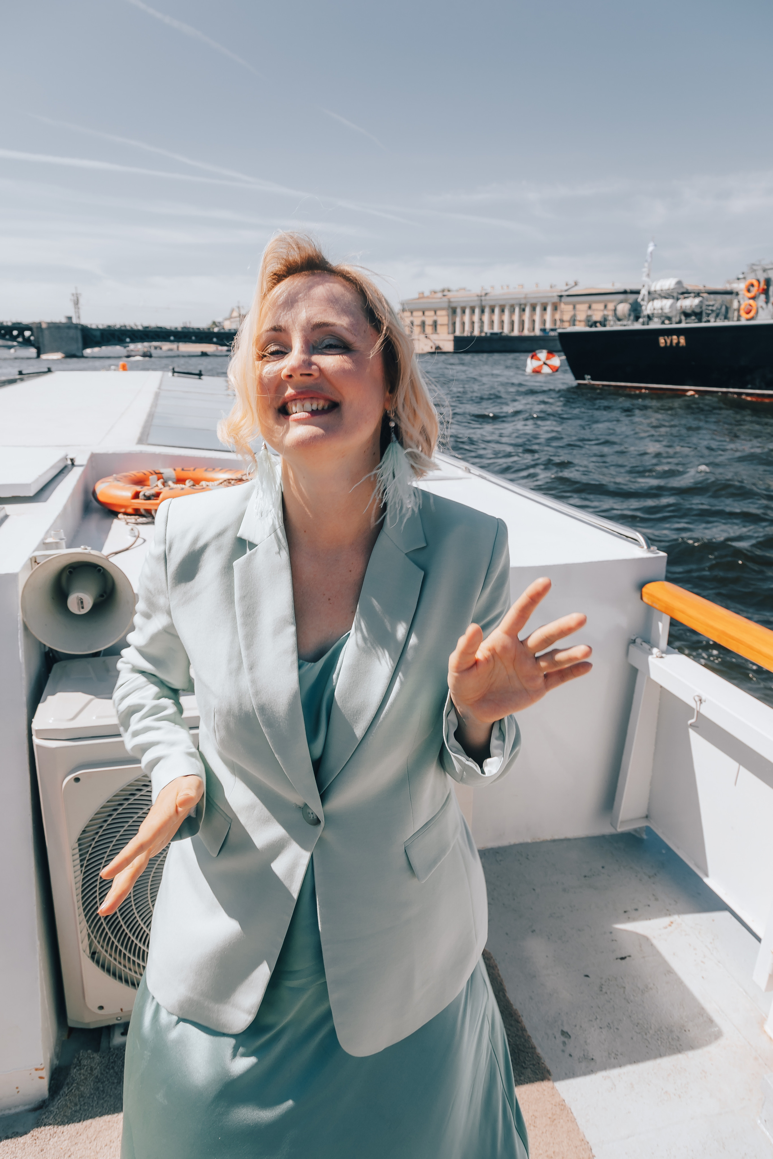 Катя+ Егор. Главная