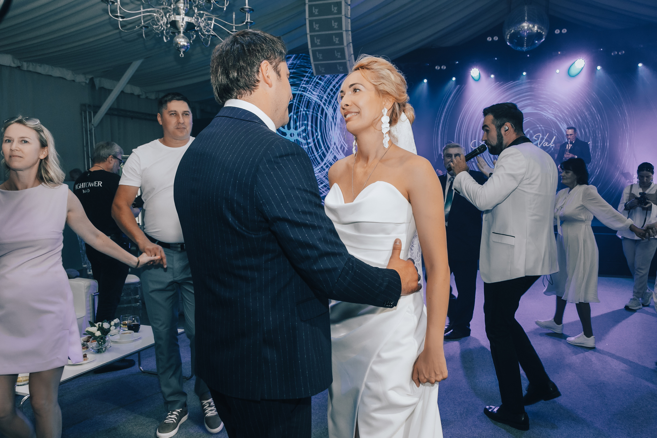 Свадьба Валерии. Главная