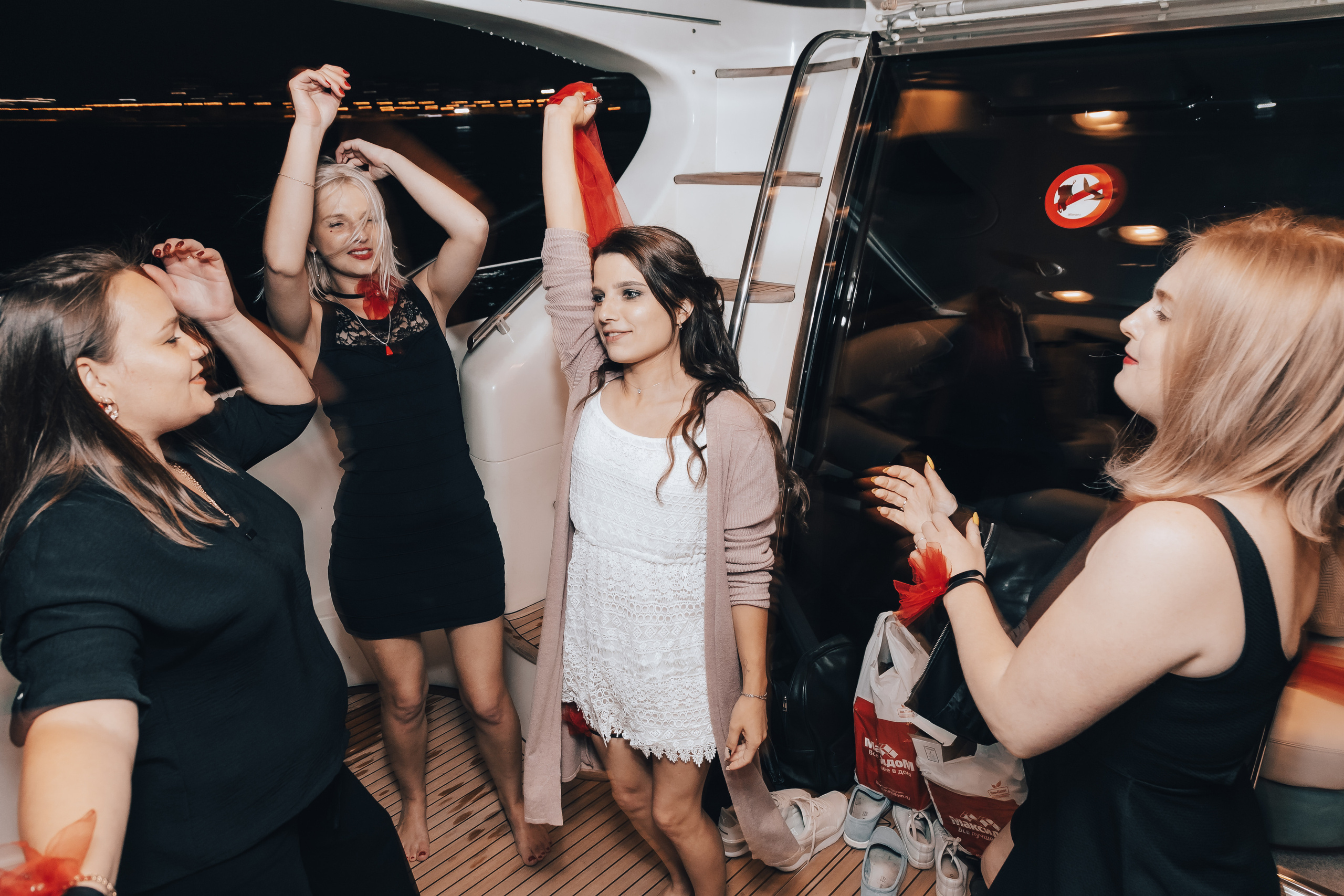 Девичник. Главная