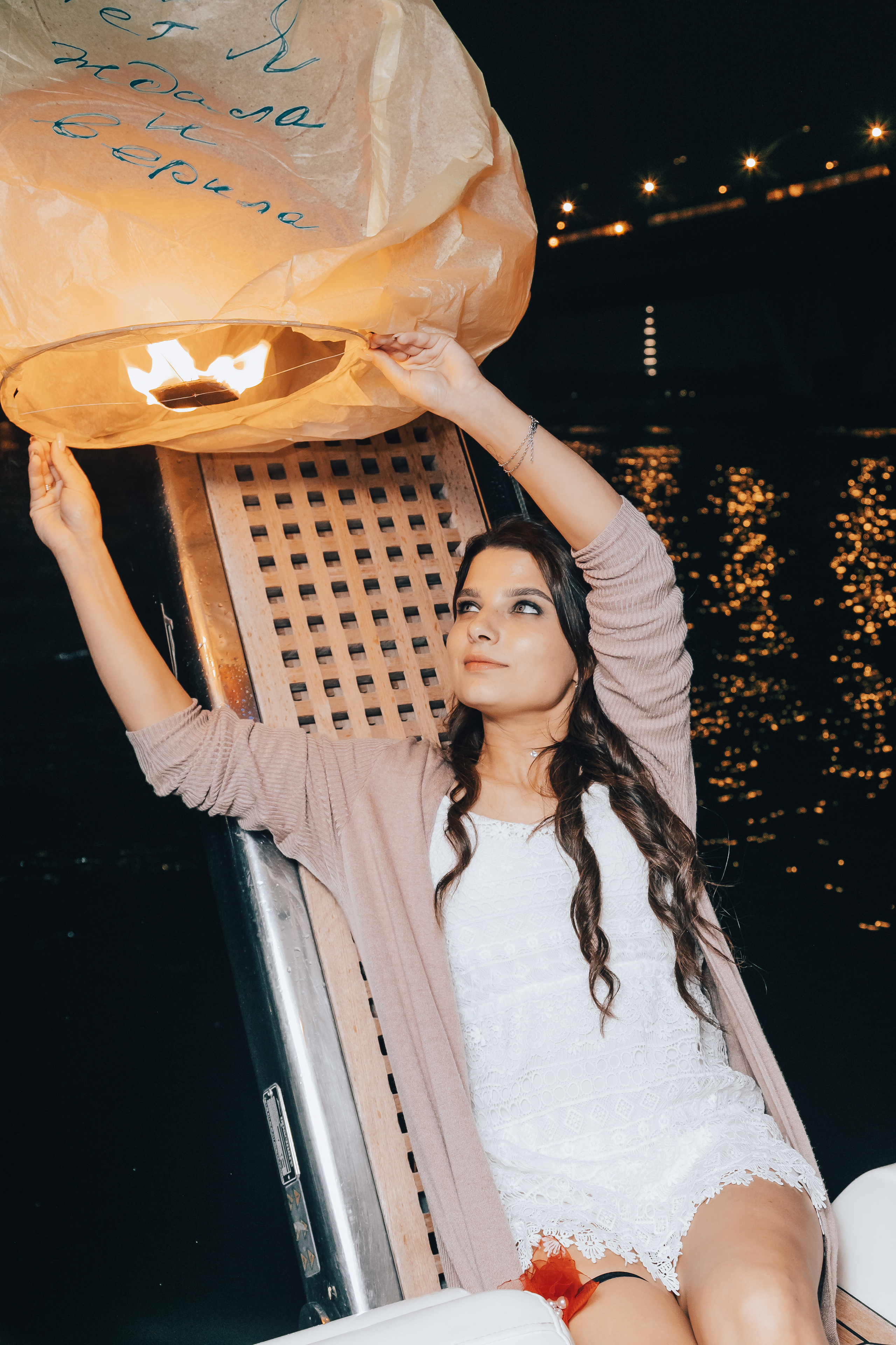 Девичник. Главная