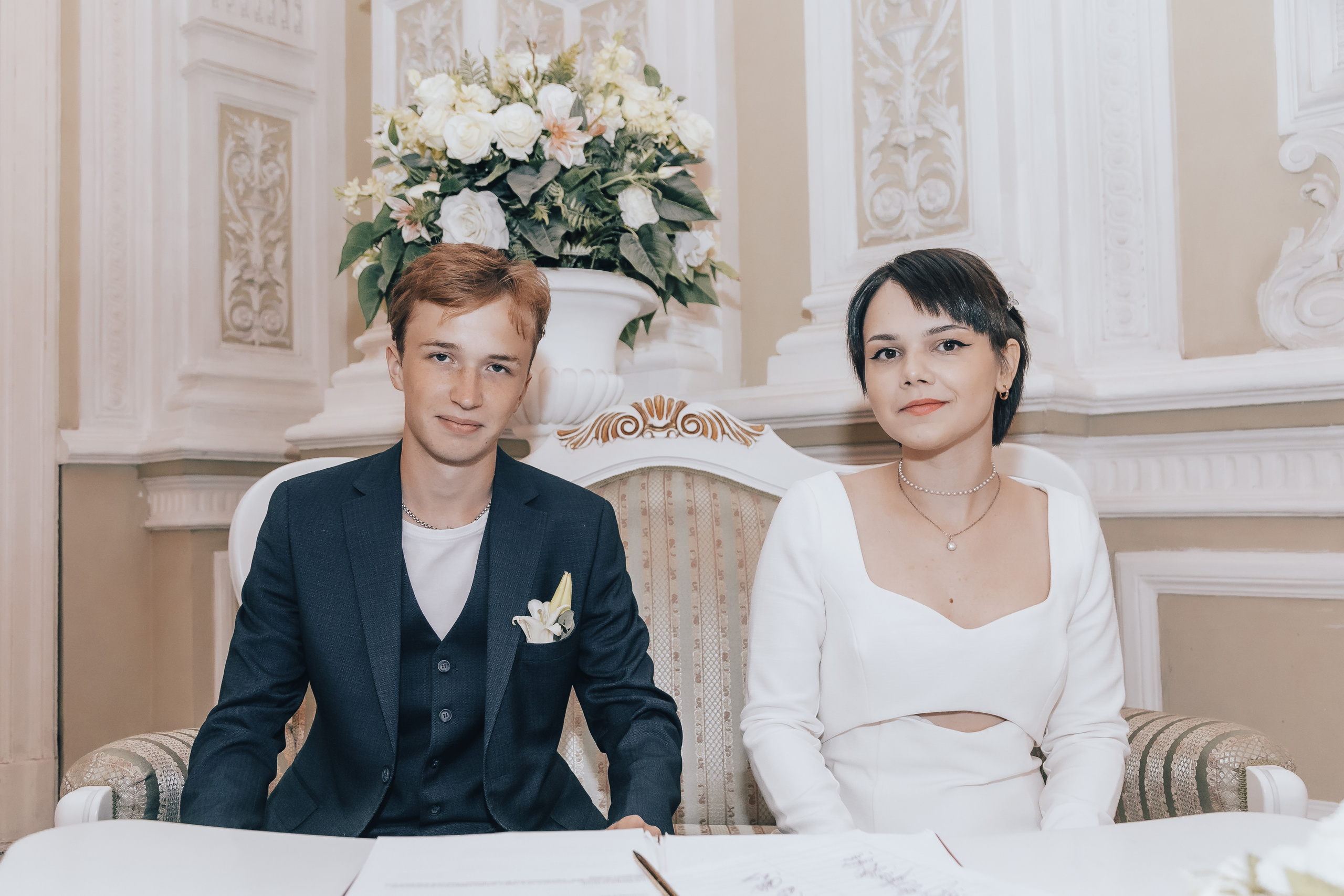 Катя+ Егор. Главная