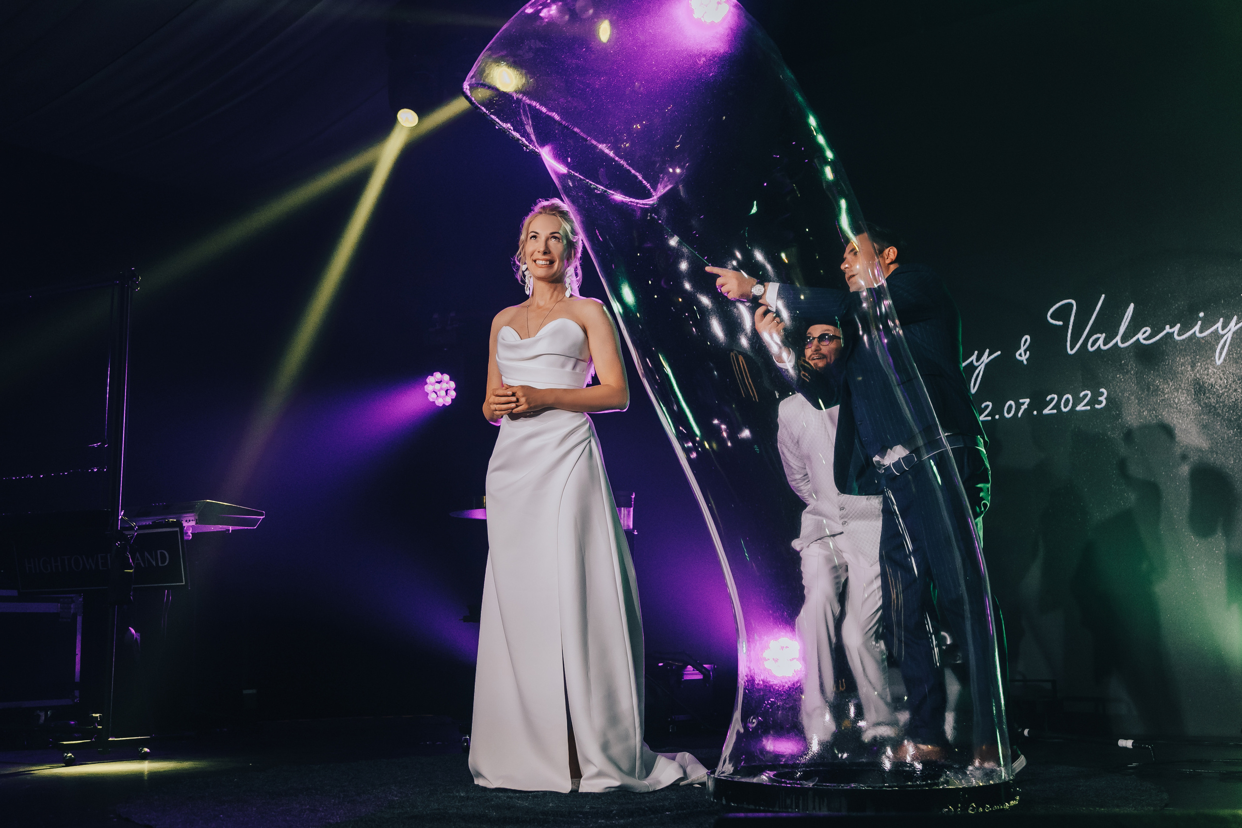 Свадьба Валерии. Главная