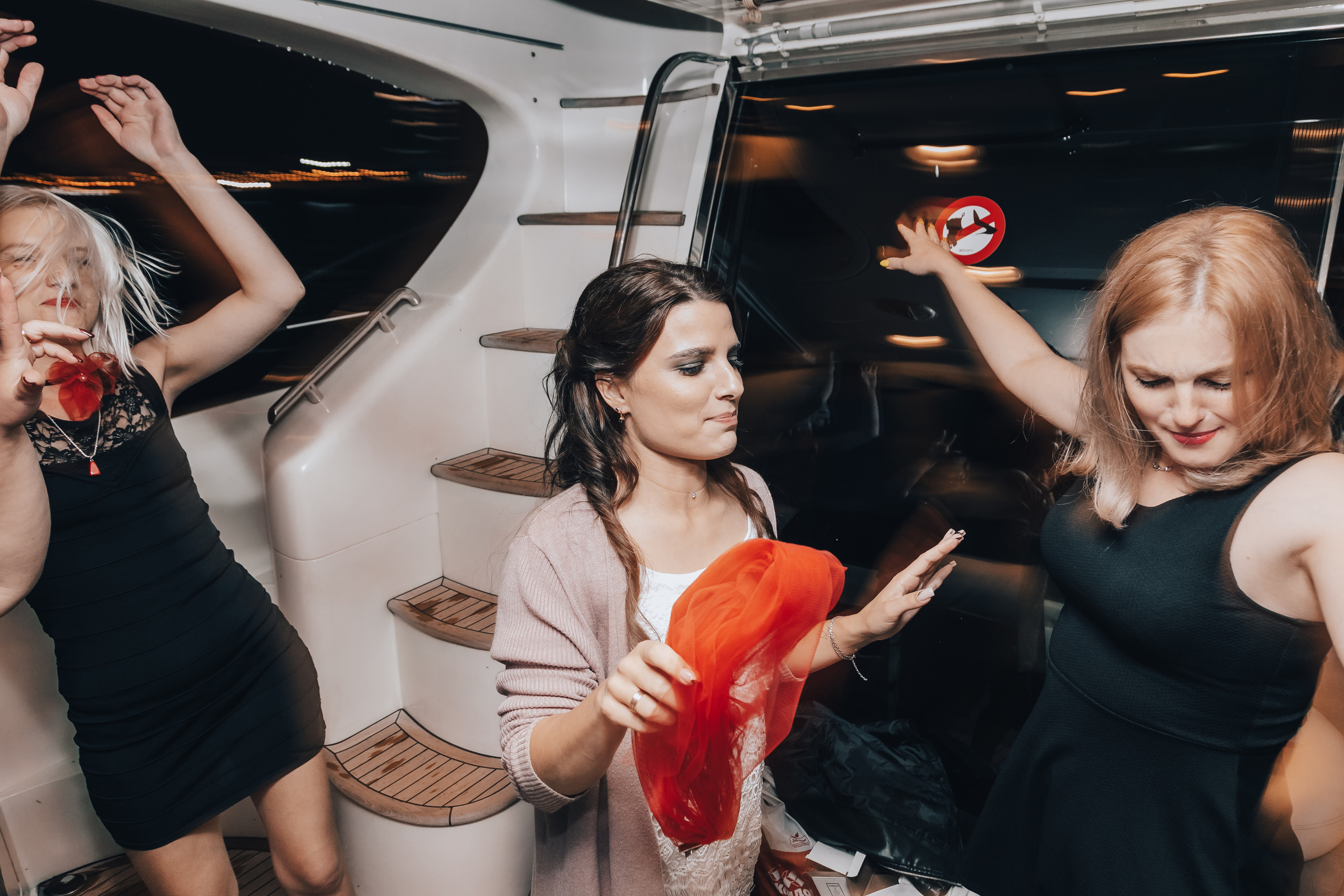 Девичник. Главная