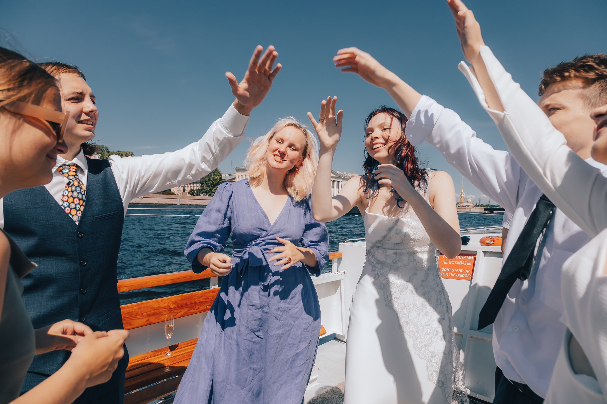 Катя+ Егор. Главная