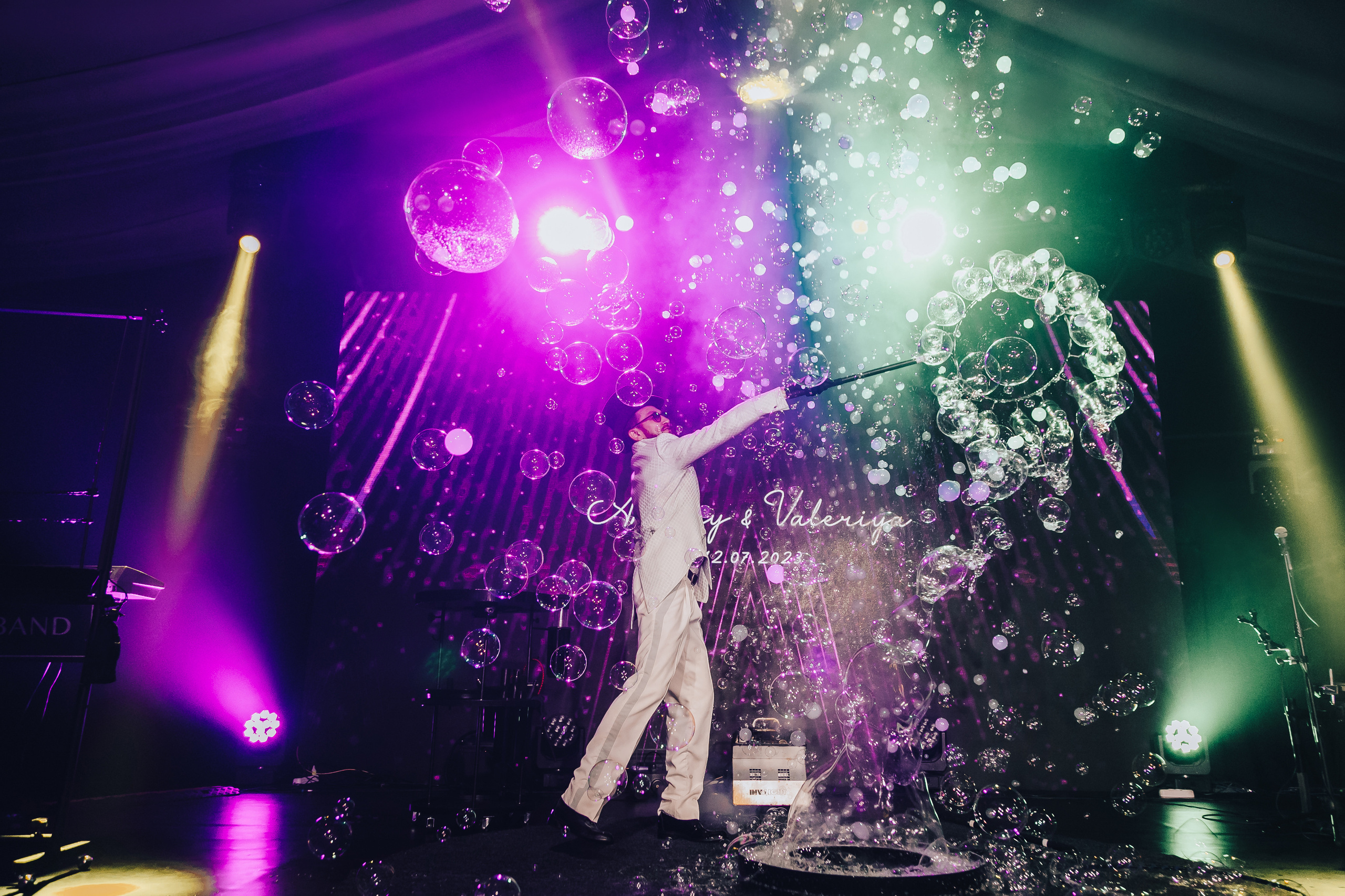 Свадьба Валерии. Главная