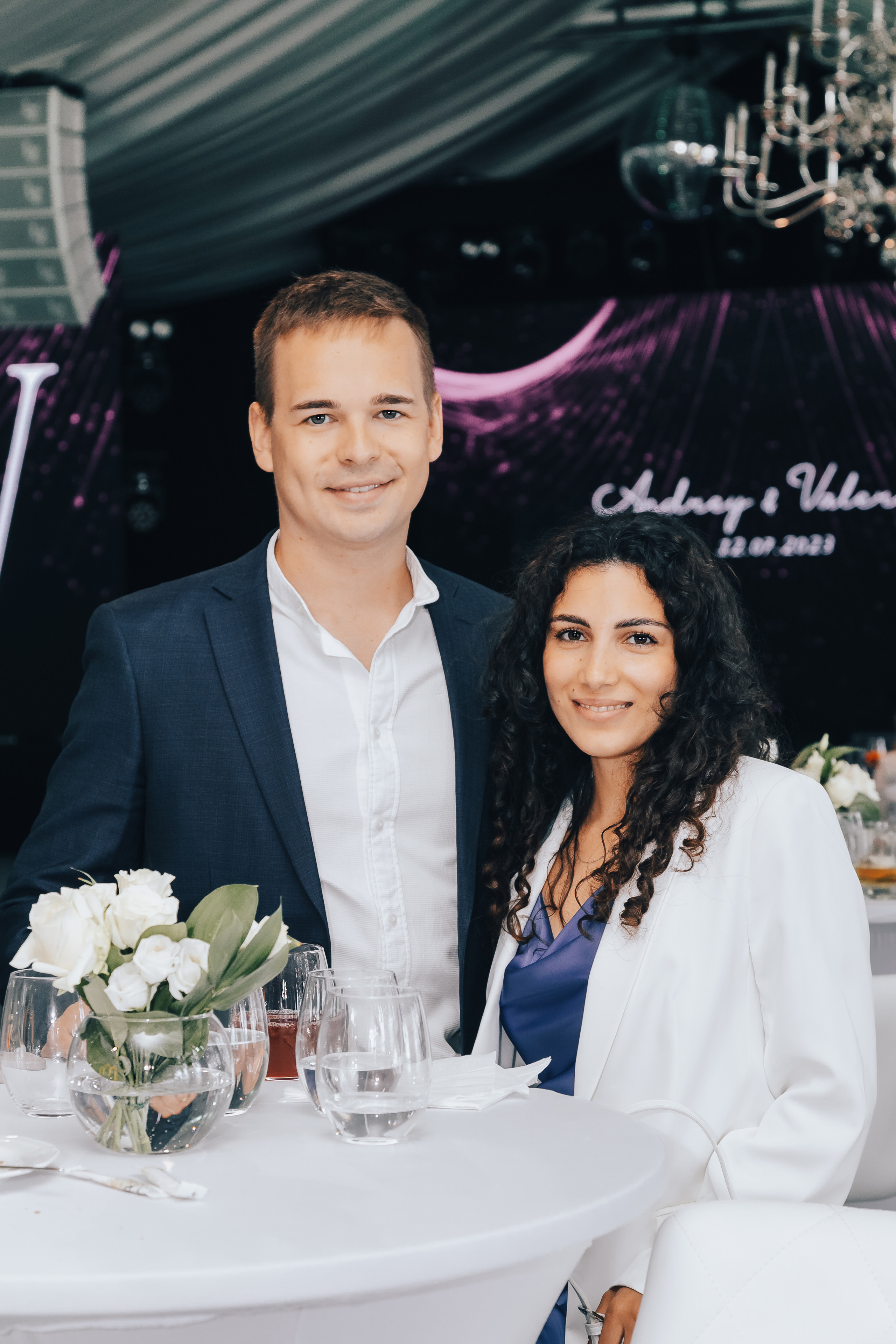 Свадьба Валерии. Главная