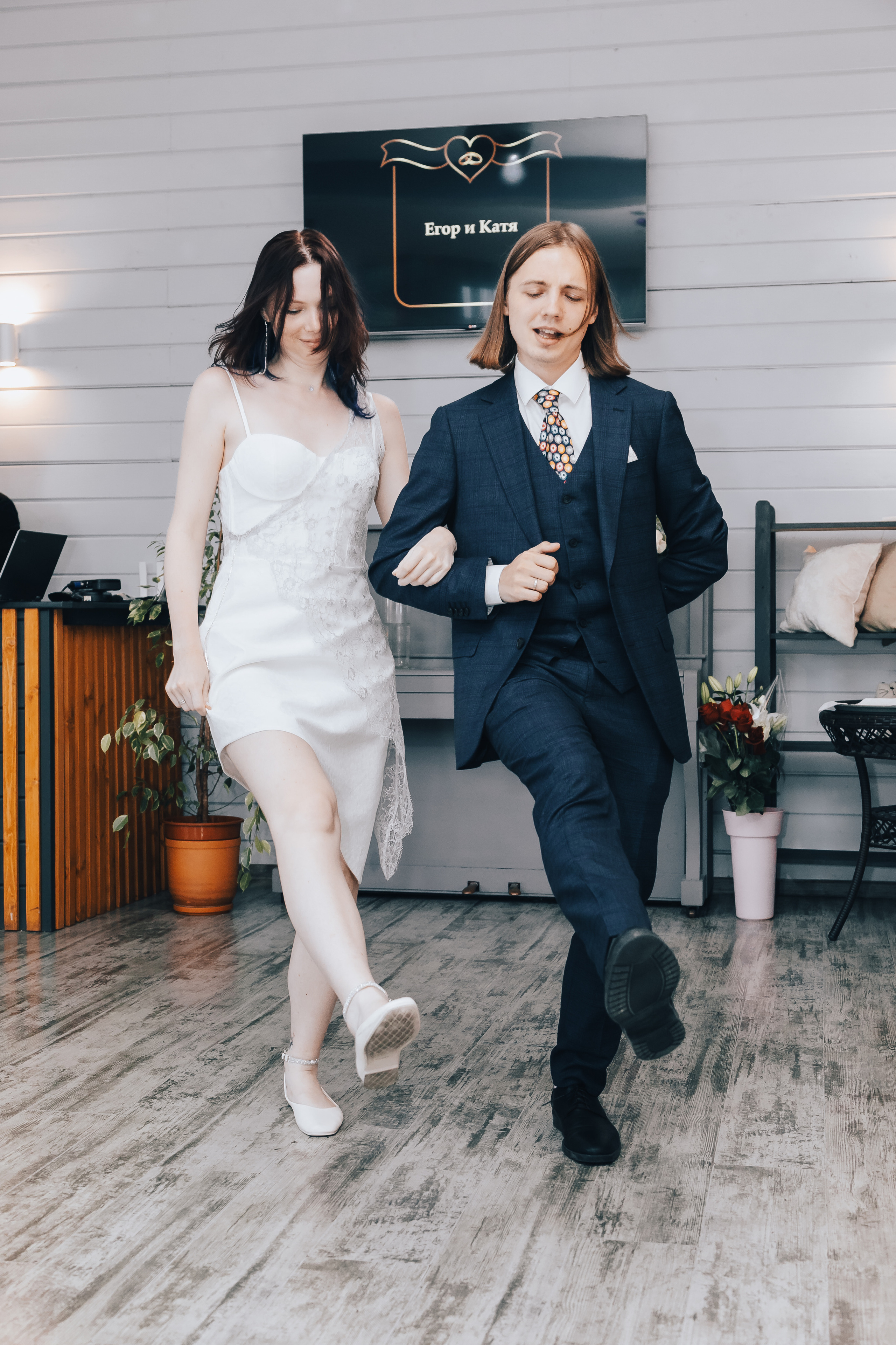 Катя+ Егор. Главная