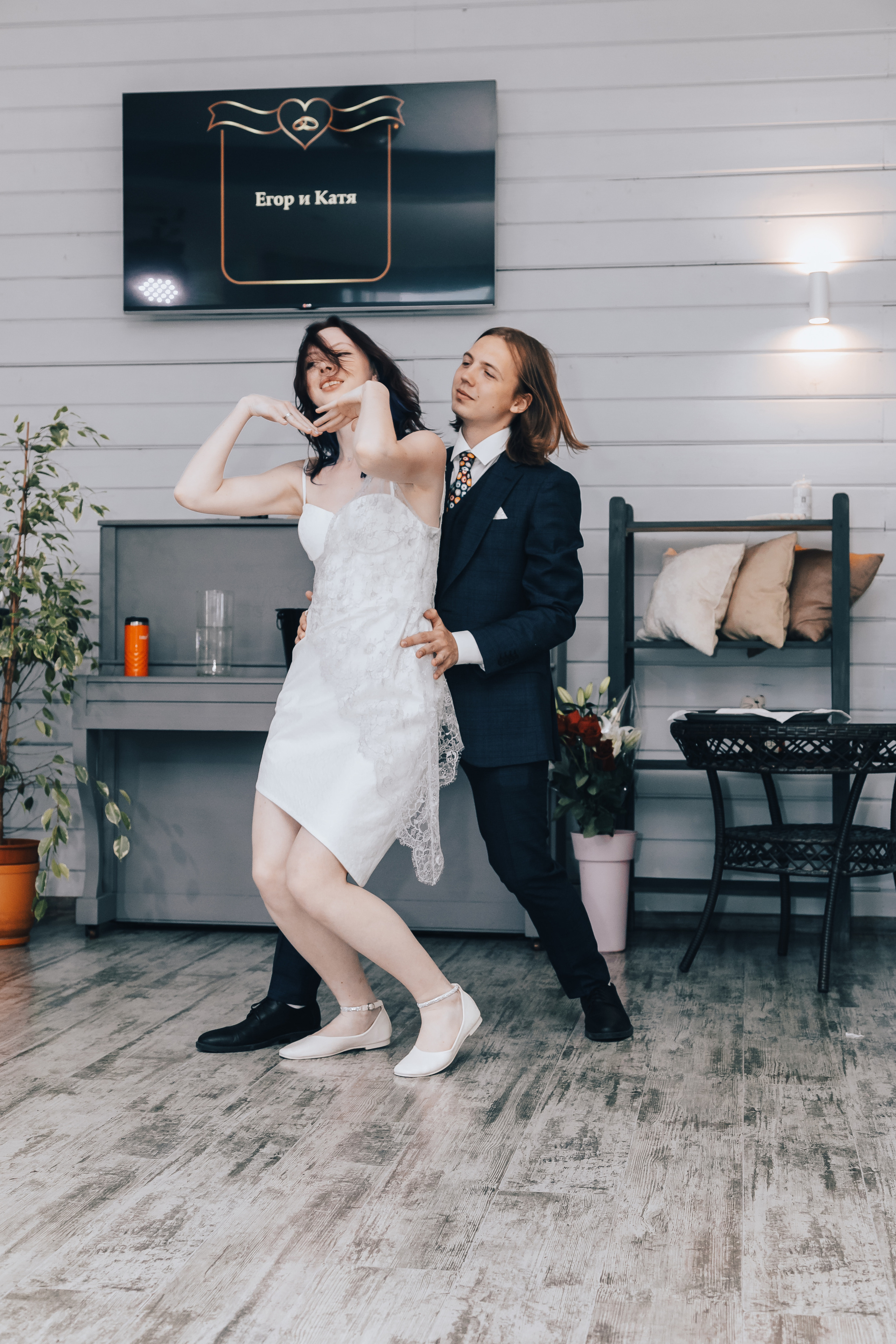 Катя+ Егор. Главная