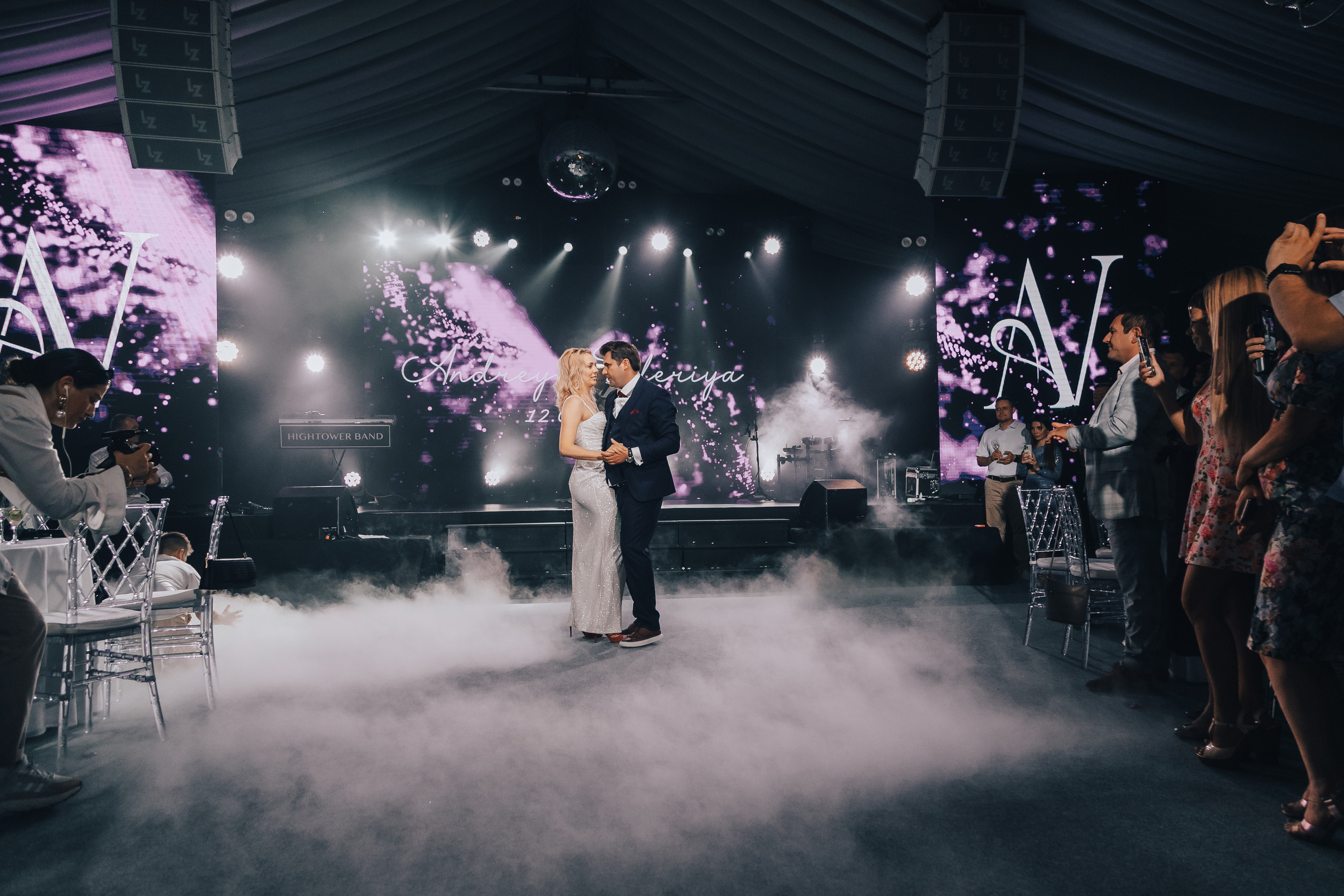 Свадьба Валерии. Главная