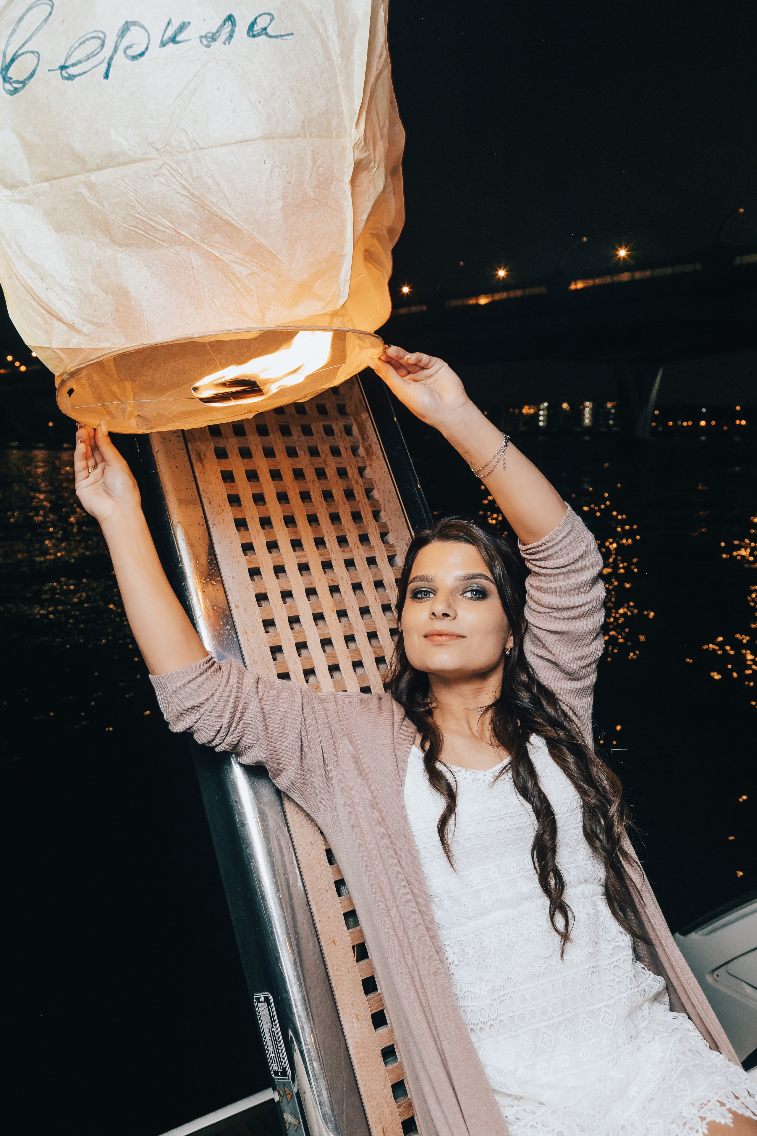 Девичник. Главная