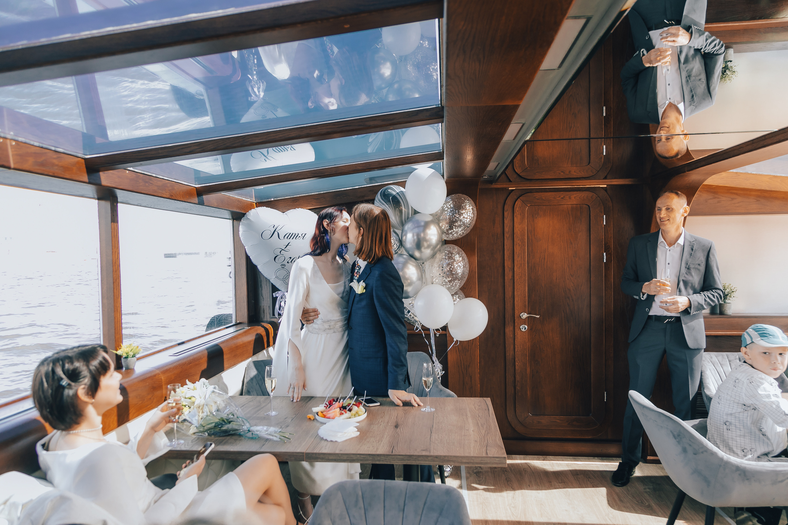 Катя+ Егор. Главная