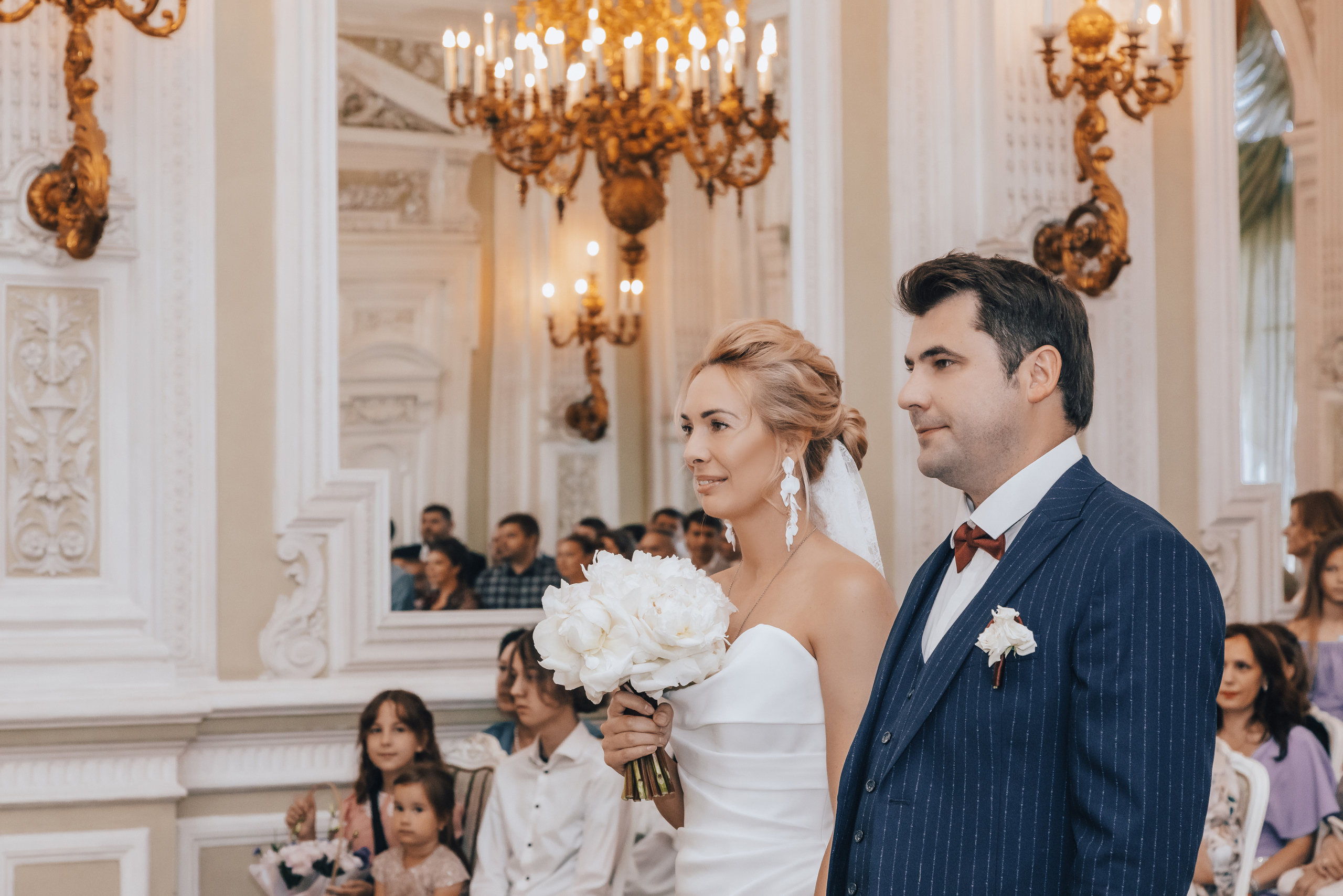 Свадьба Валерии. Главная