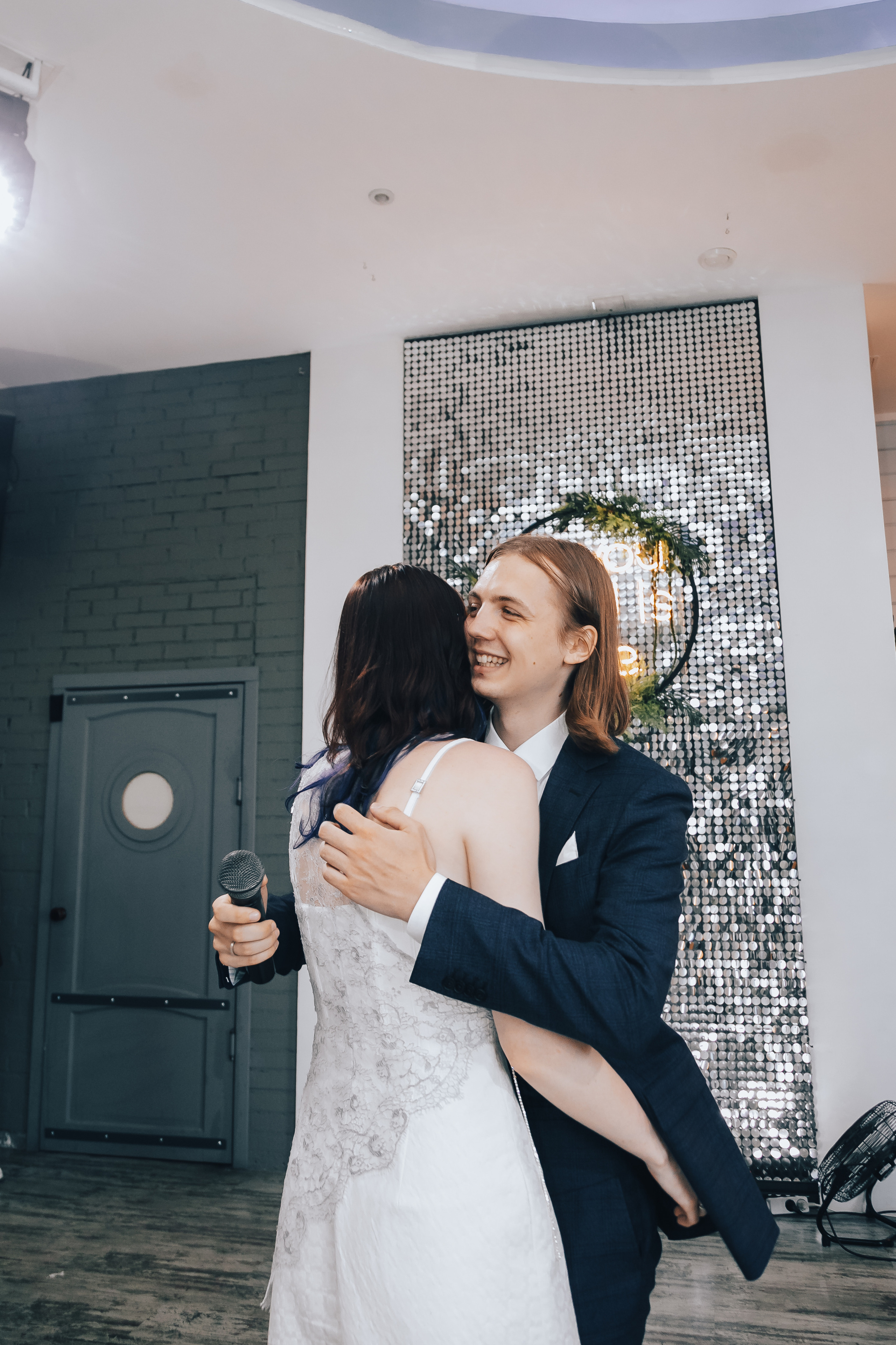 Катя+ Егор. Главная