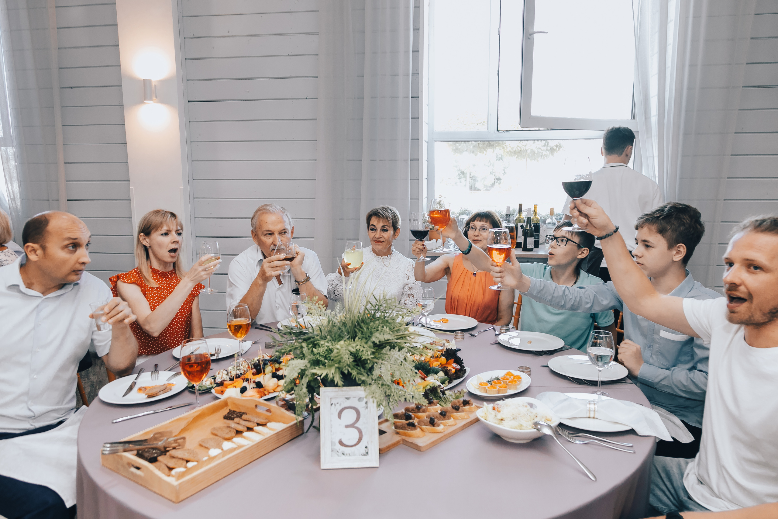 Катя+ Егор. Главная