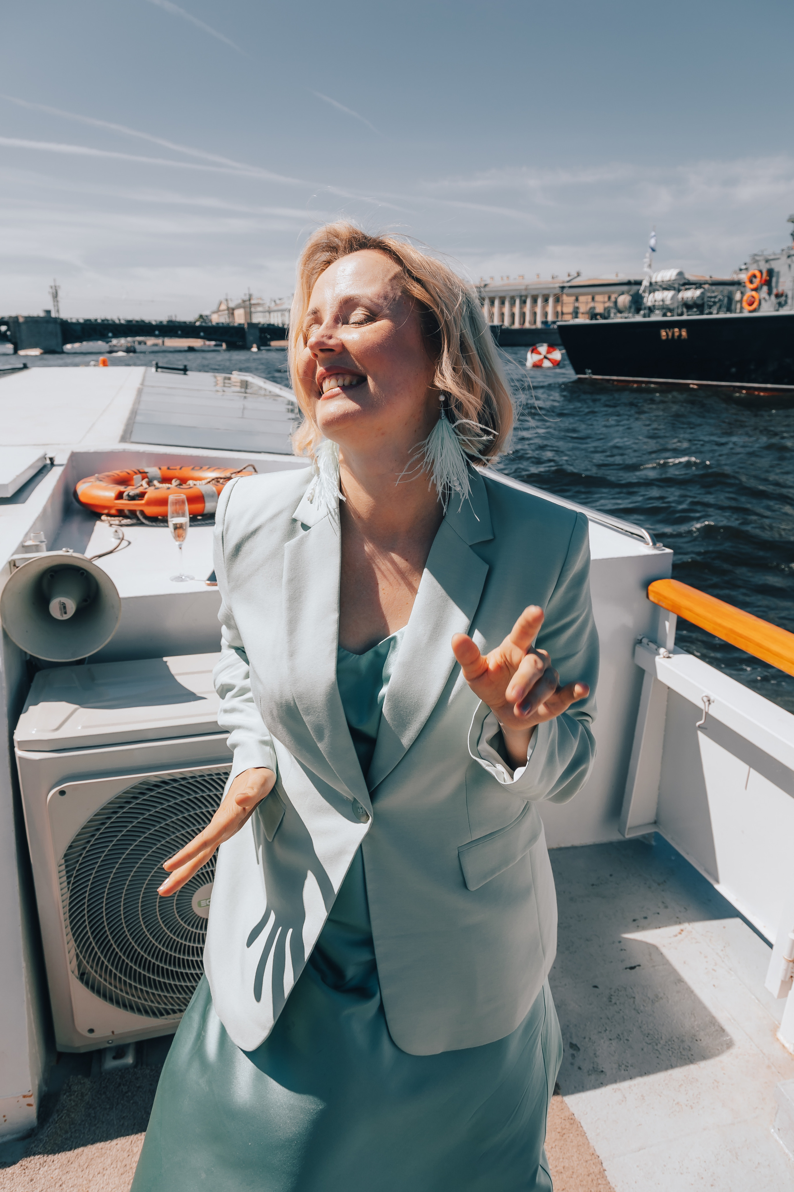 Катя+ Егор. Главная