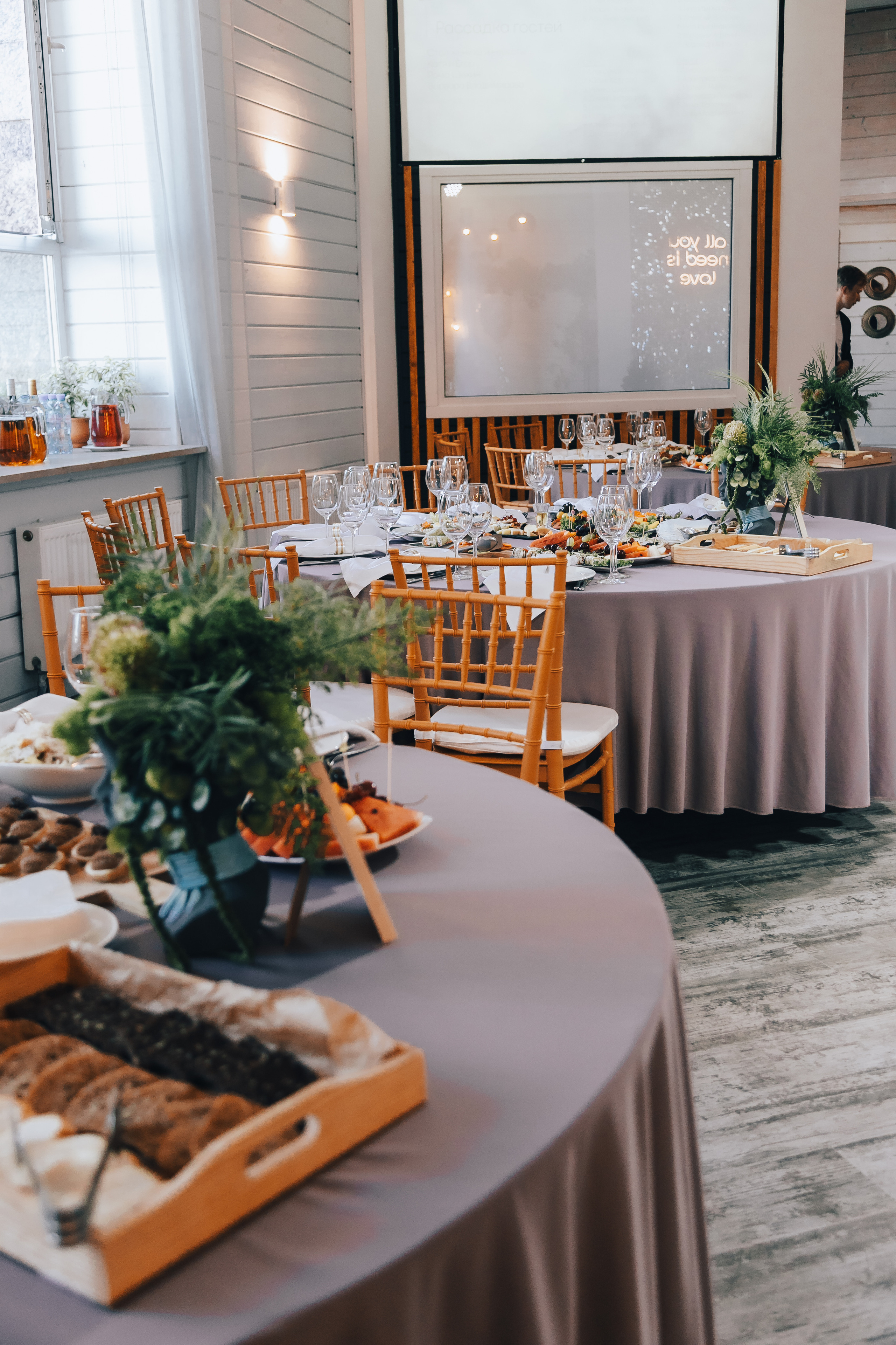 Катя+ Егор. Главная