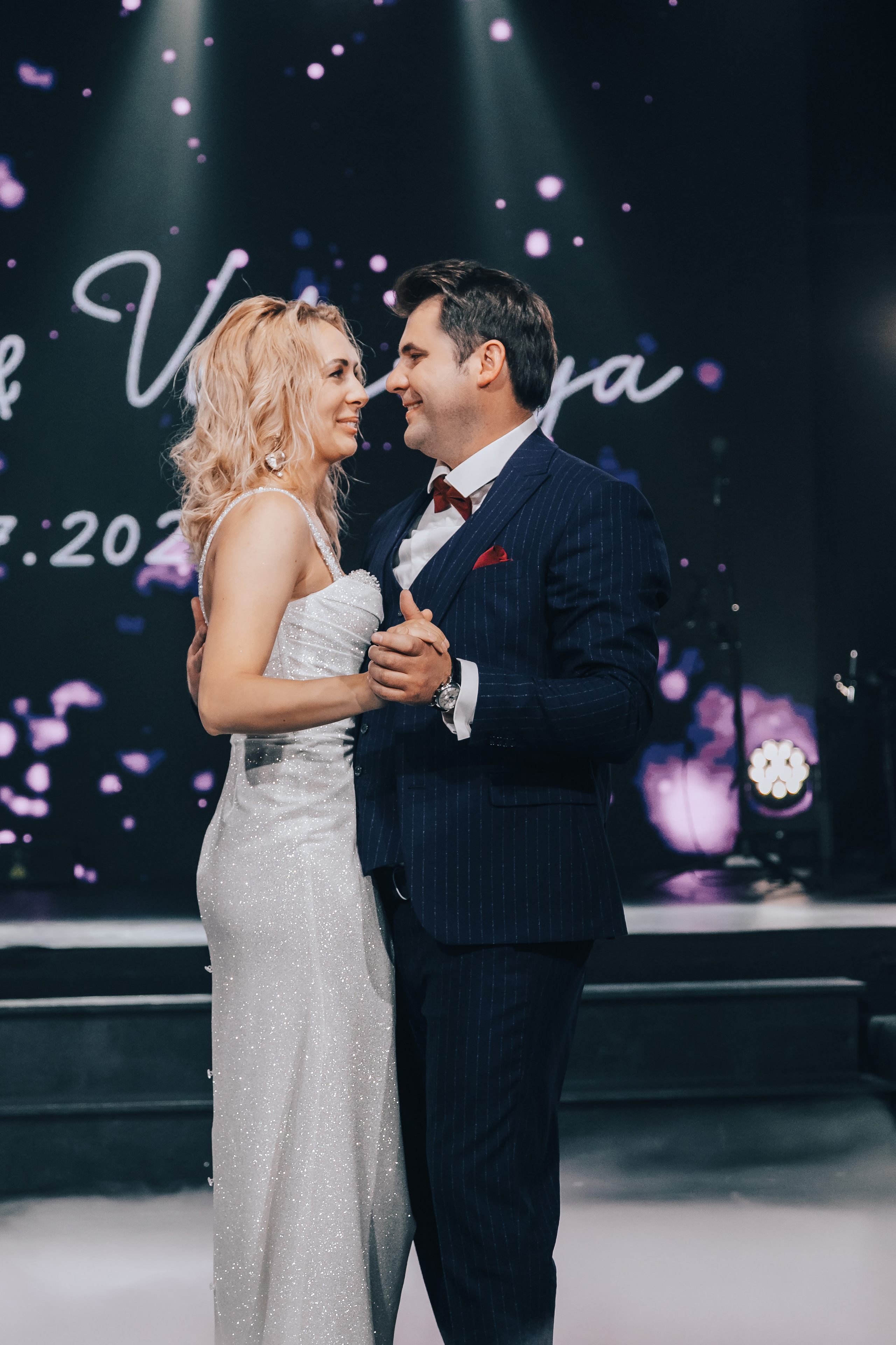 Свадьба Валерии. Главная