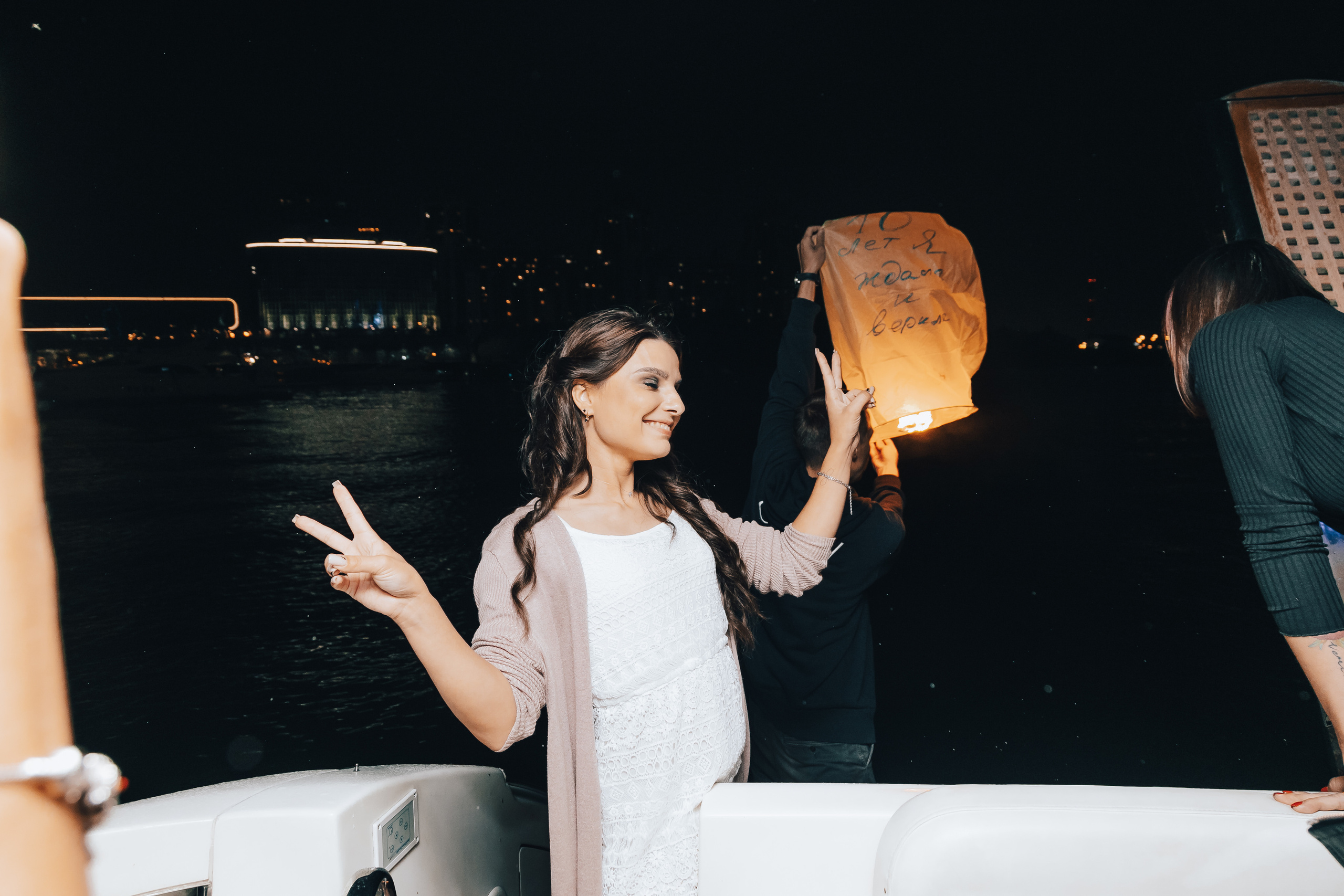 Девичник. Главная