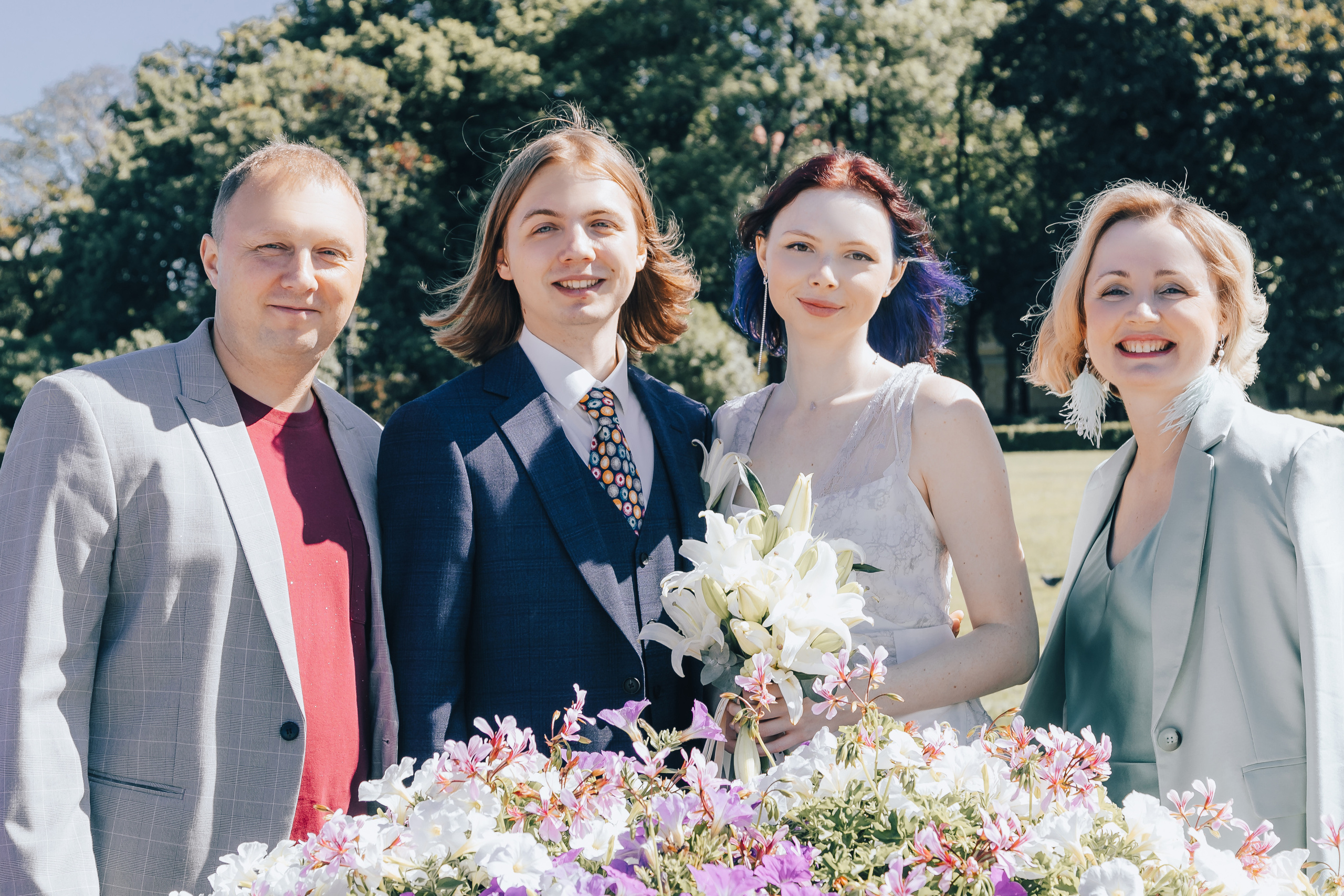 Катя+ Егор. Главная