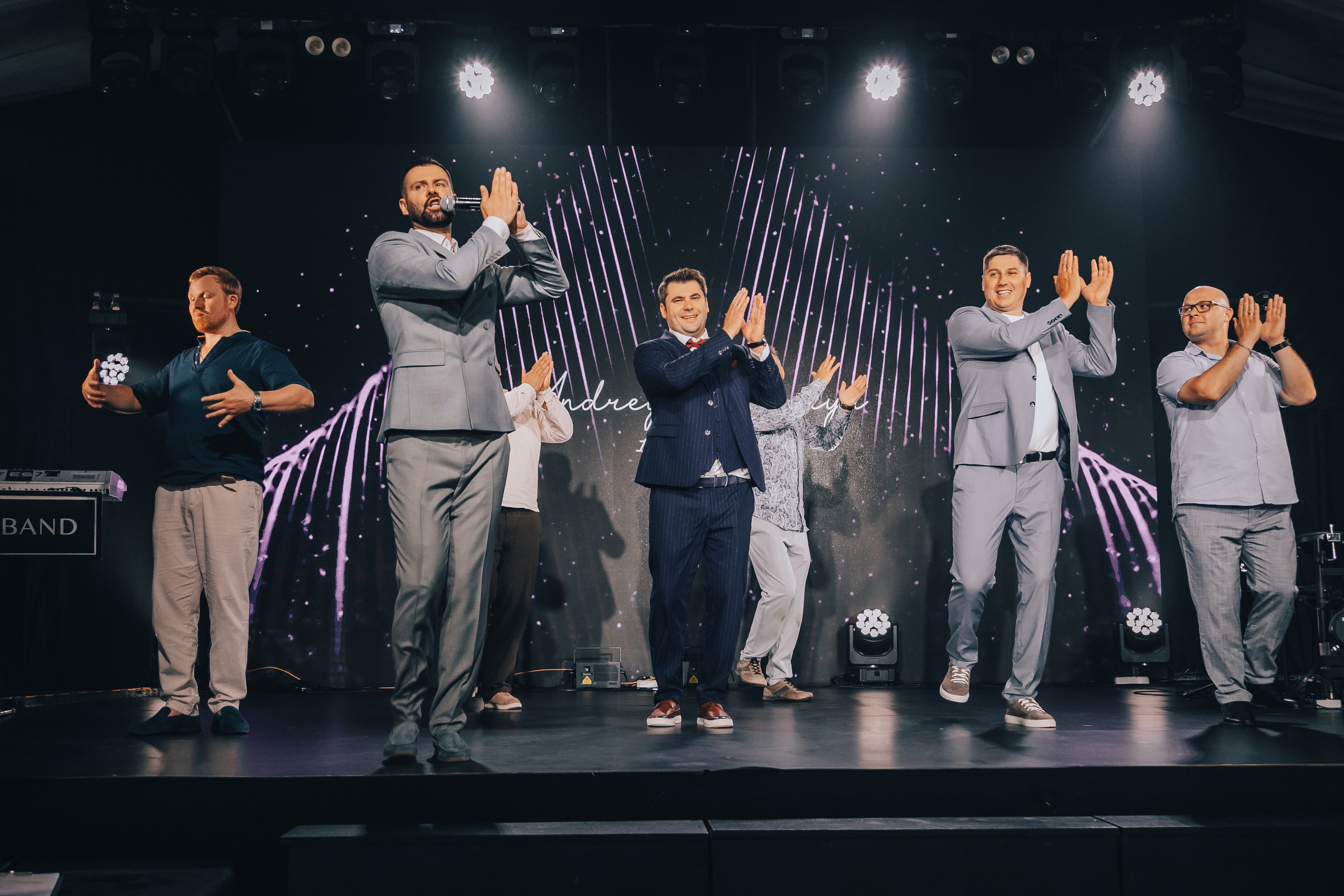 Свадьба Валерии. Главная