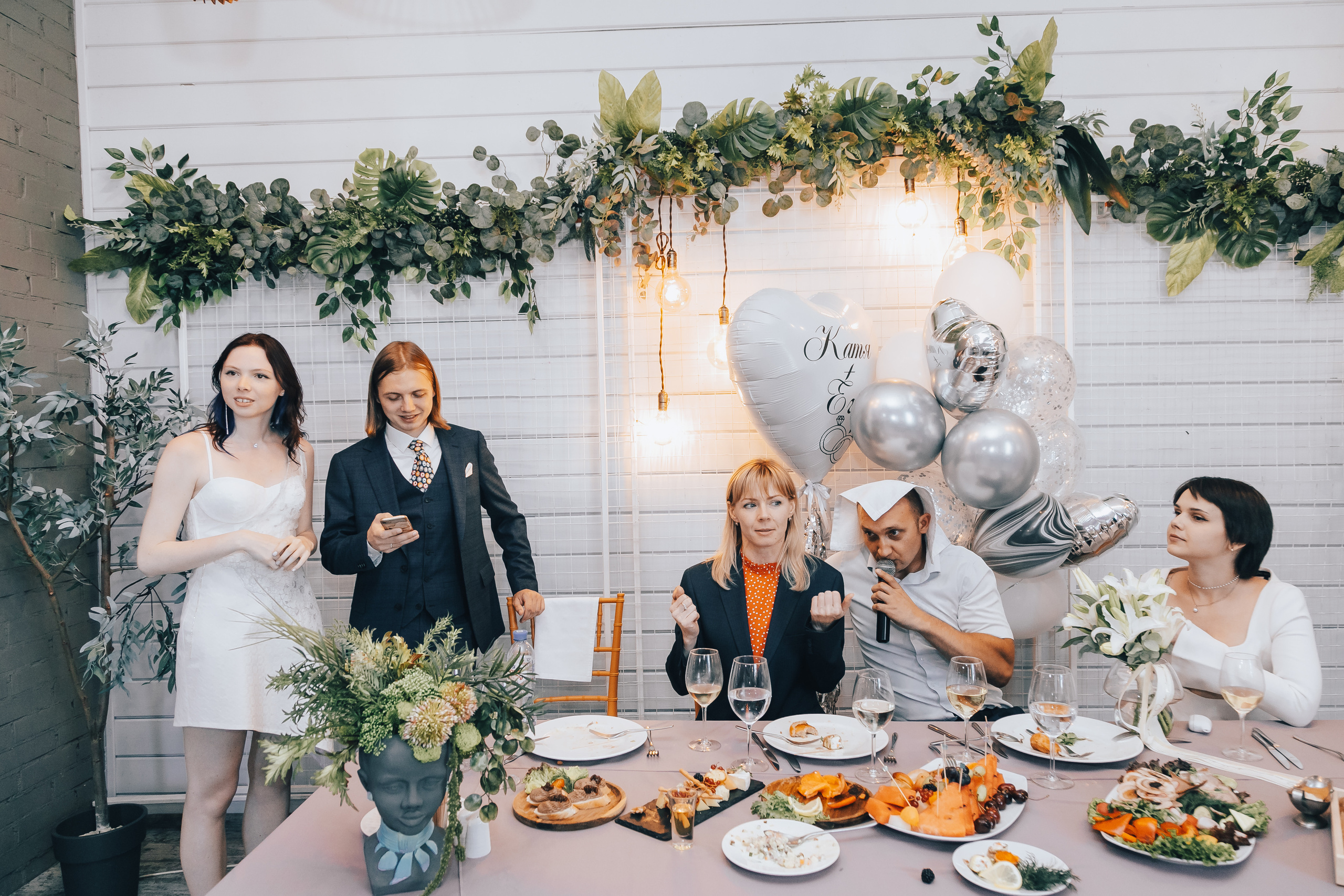 Катя+ Егор. Главная