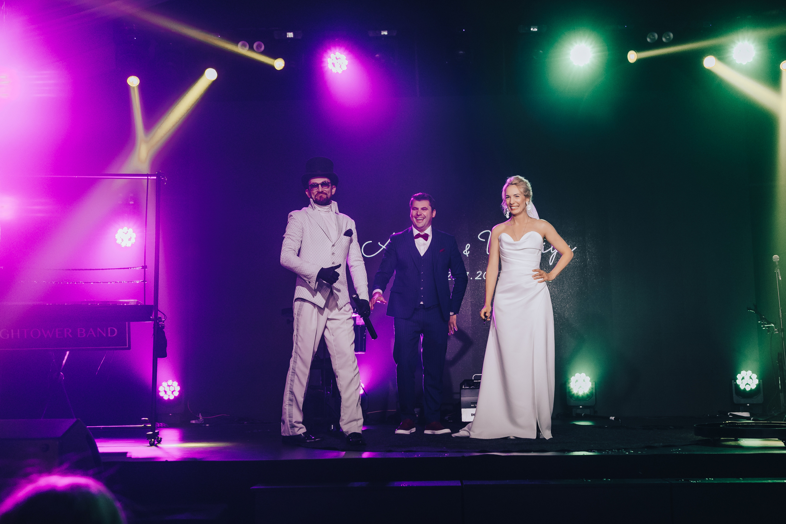 Свадьба Валерии. Главная