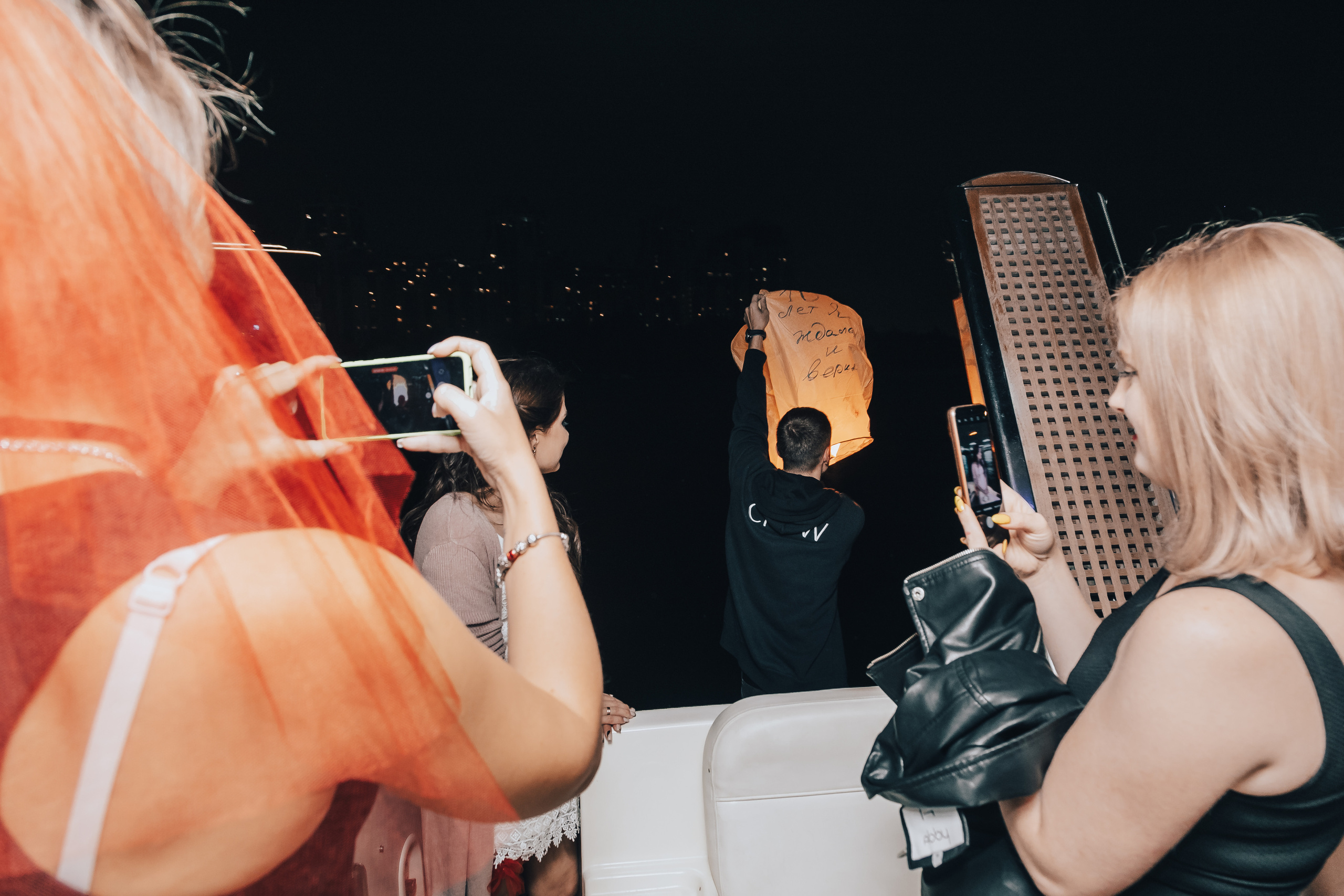 Девичник. Главная