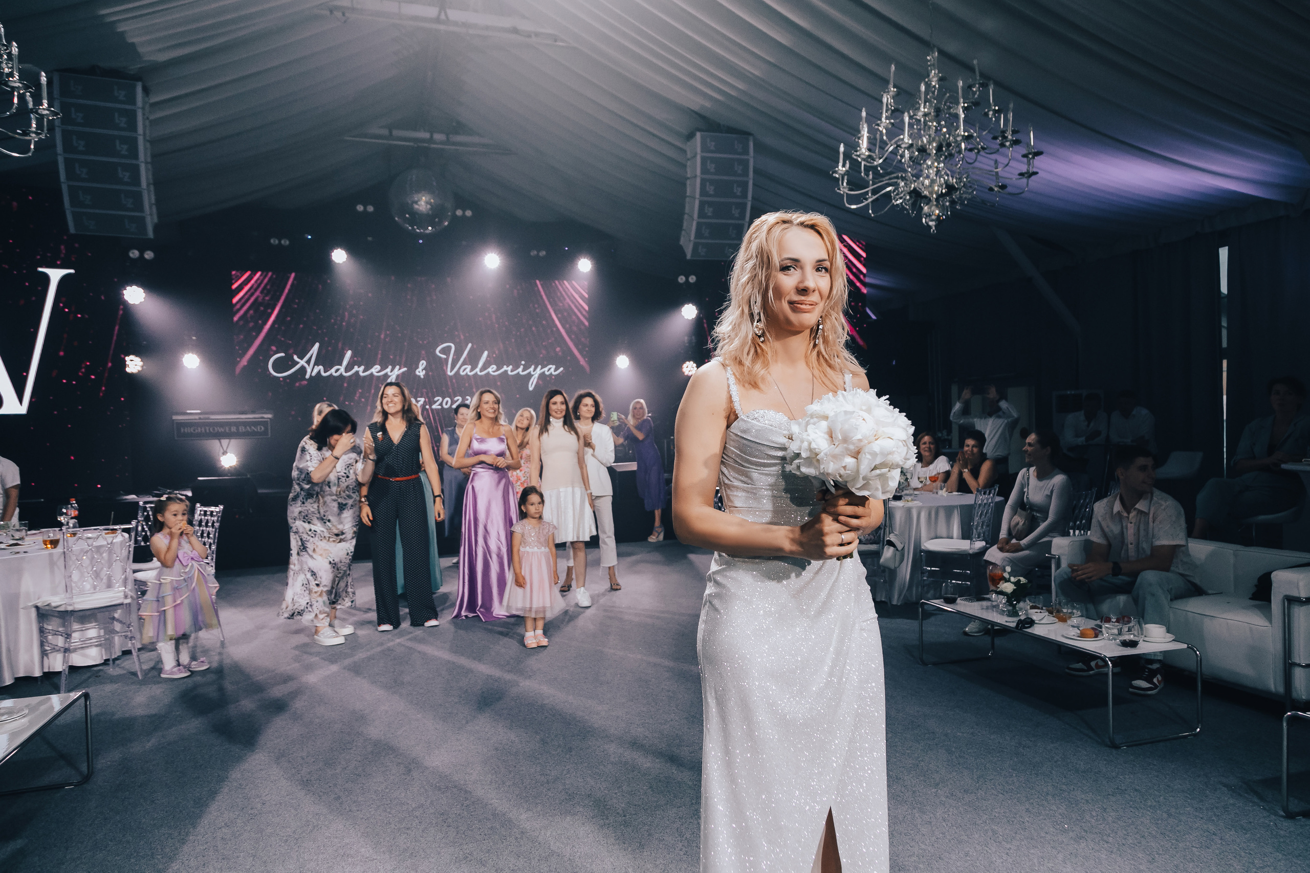 Свадьба Валерии. Главная