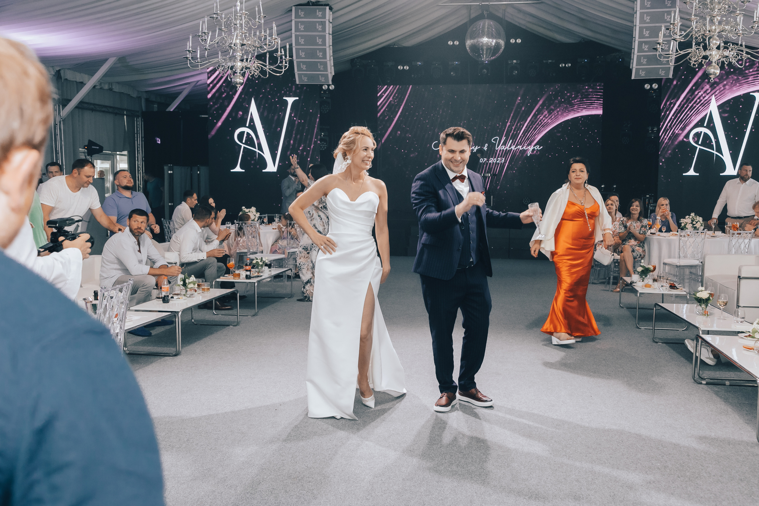 Свадьба Валерии. Главная