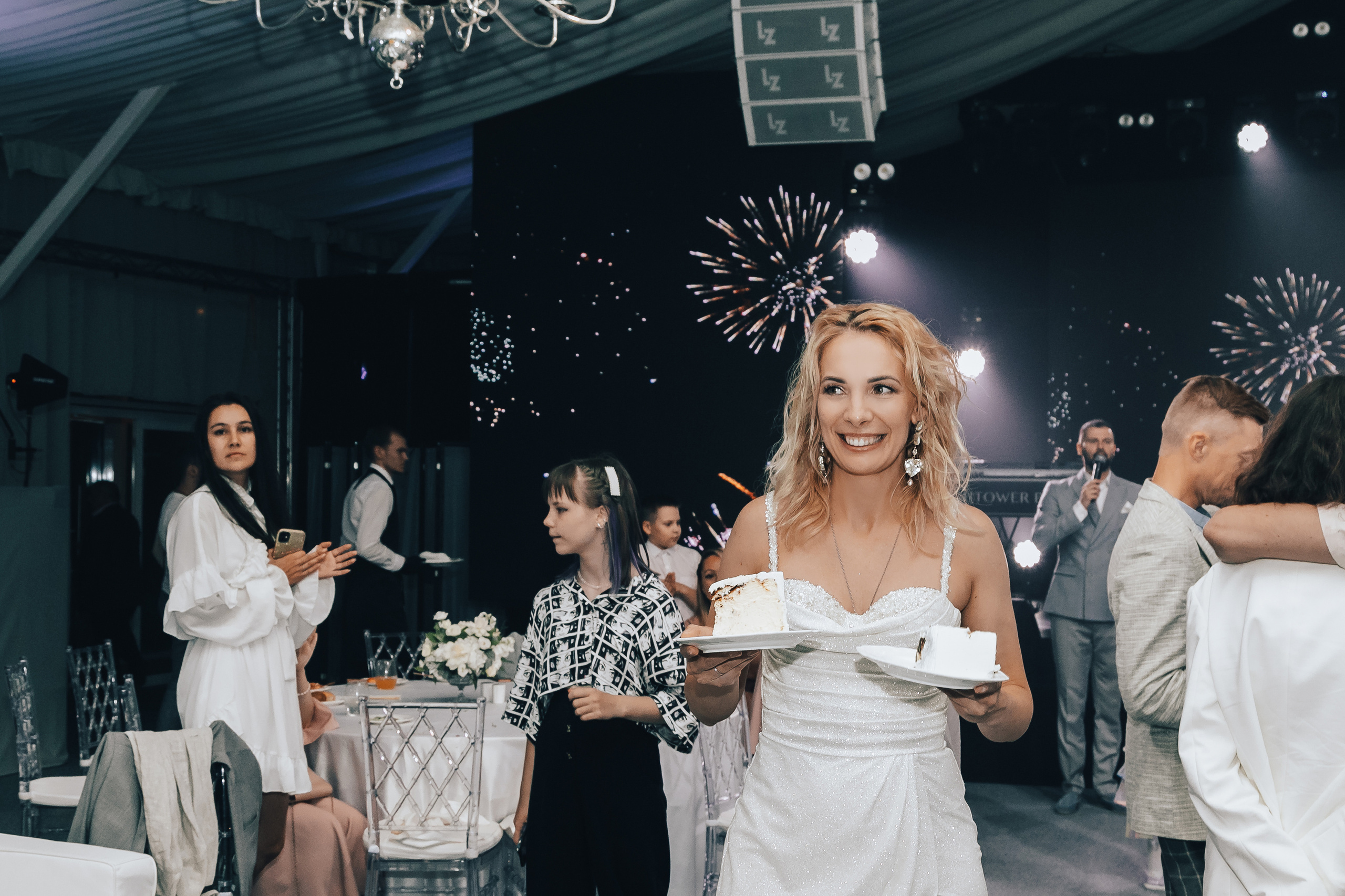 Свадьба Валерии. Главная