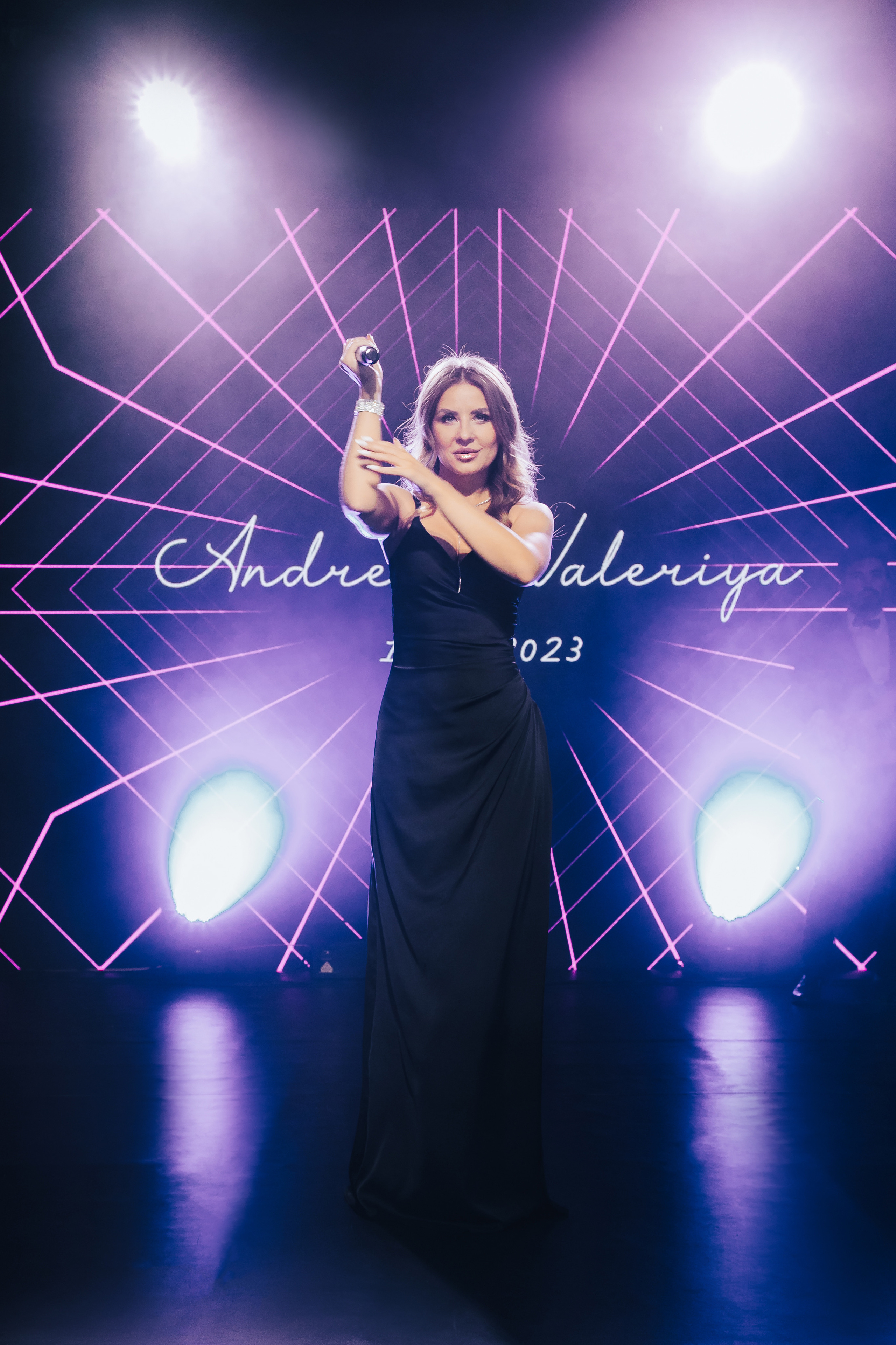 Свадьба Валерии. Главная