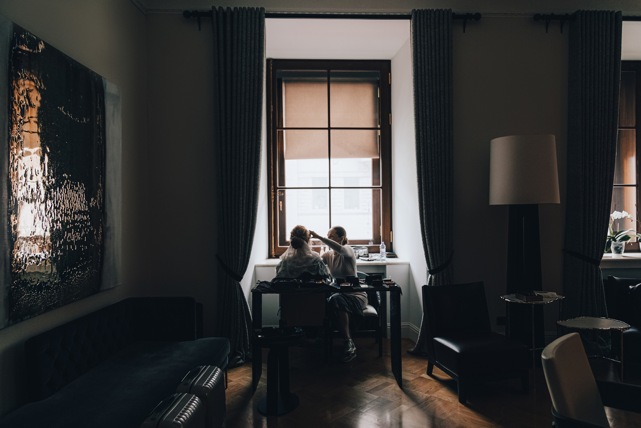 Свадьба Валерии. Главная