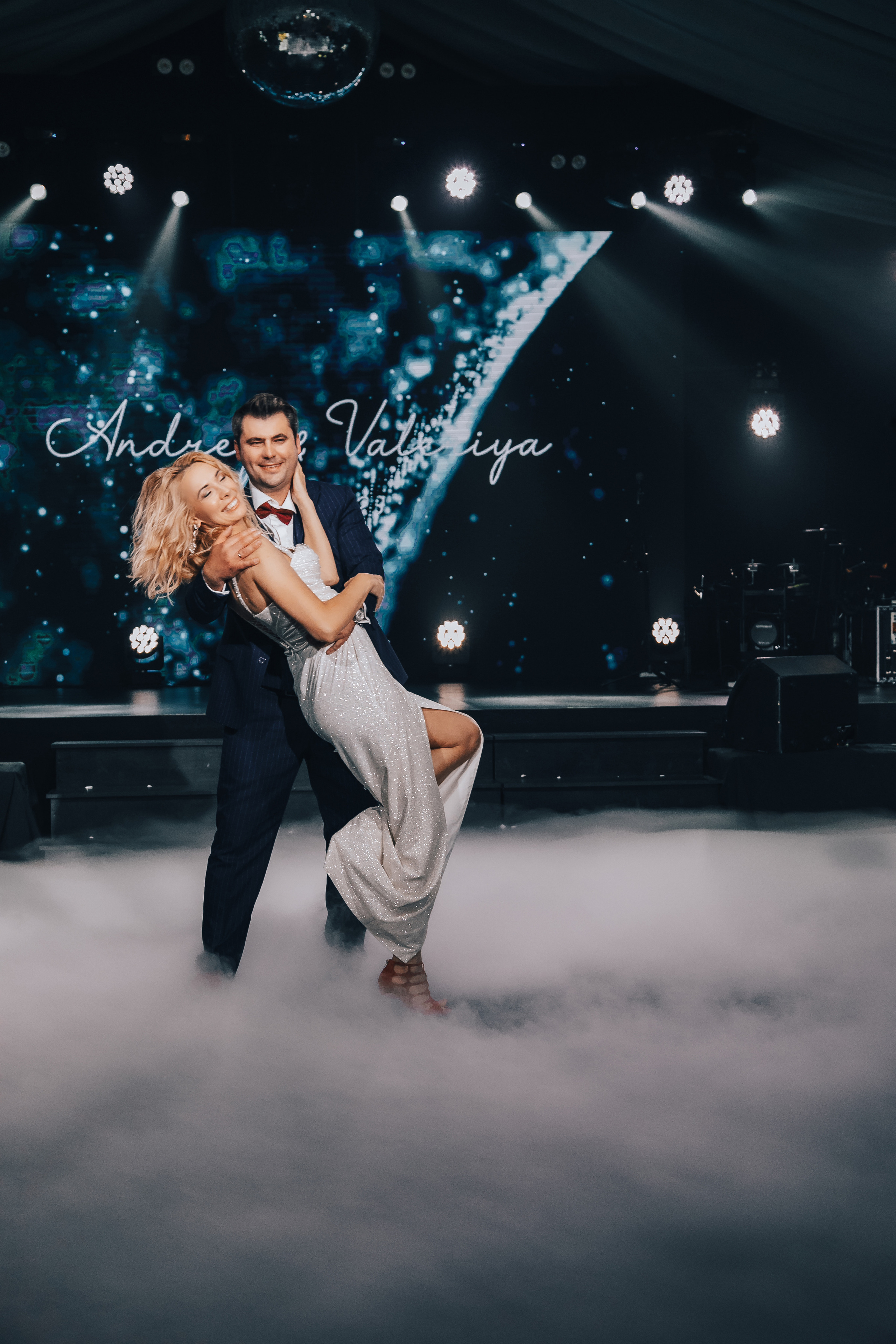 Свадьба Валерии. Главная