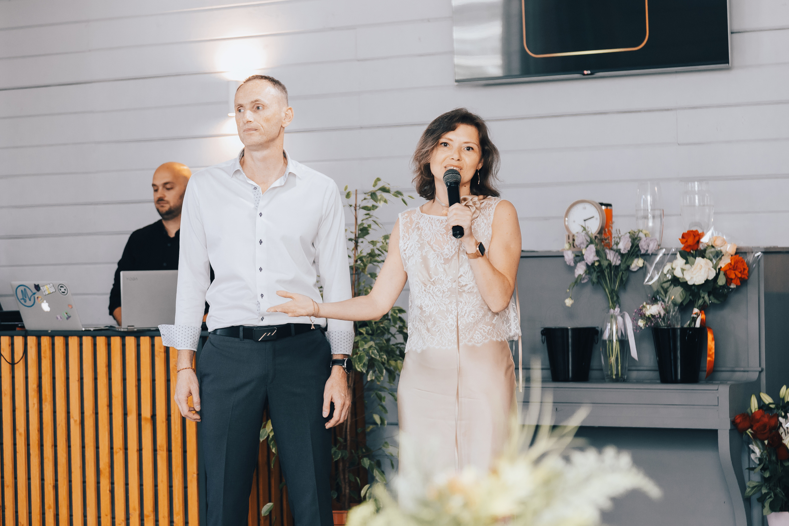 Катя+ Егор. Главная