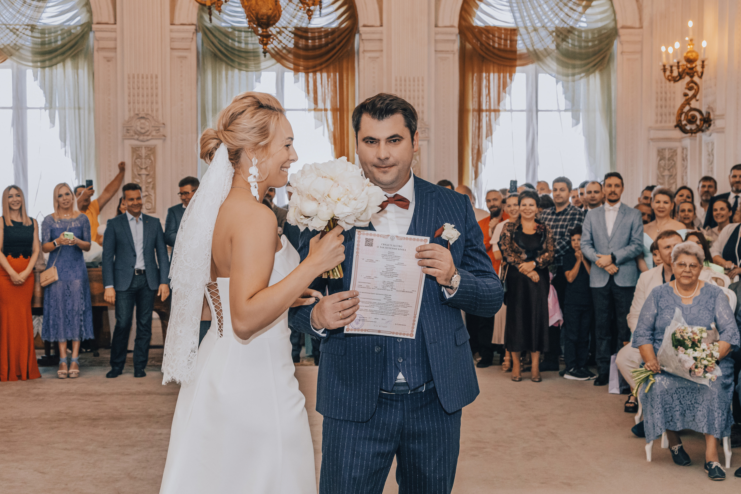 Свадьба Валерии. Главная