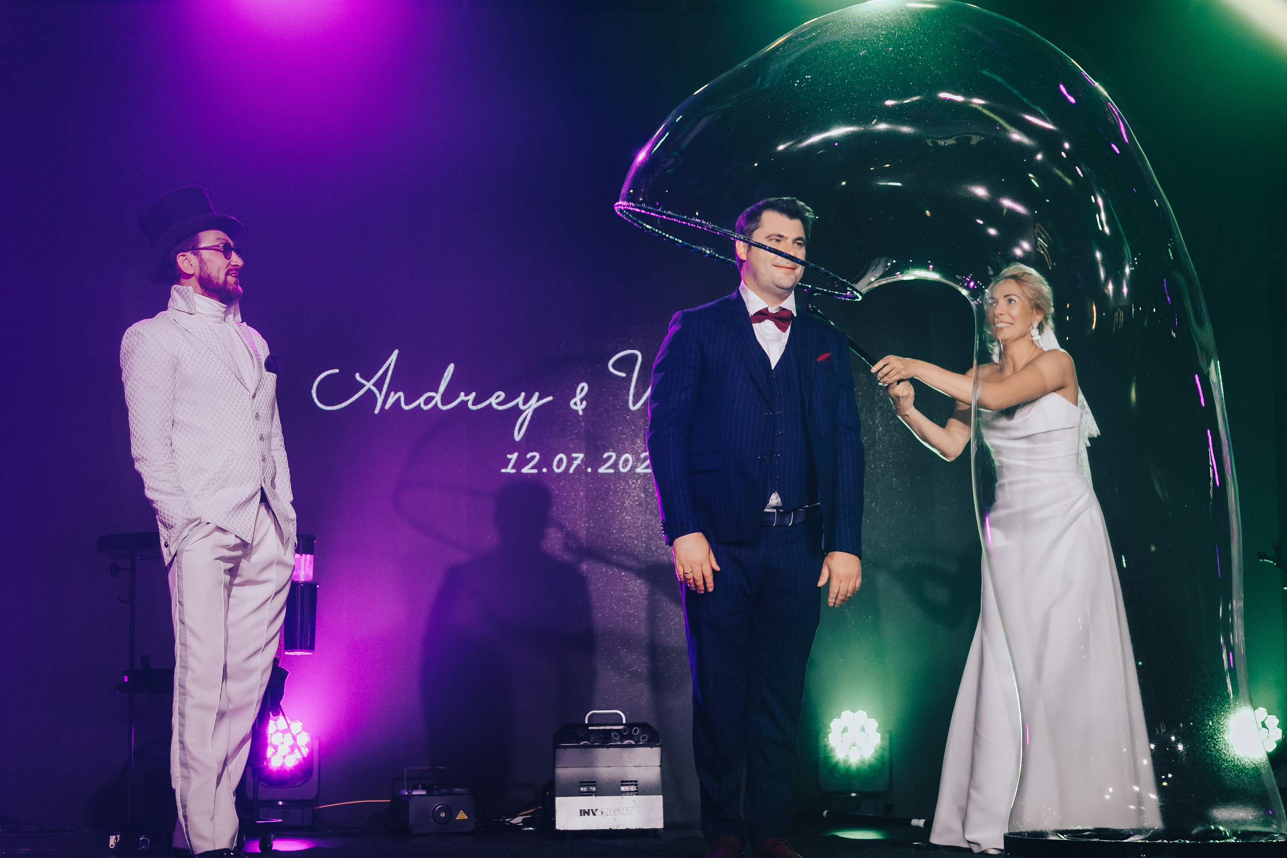 Свадьба Валерии. Главная