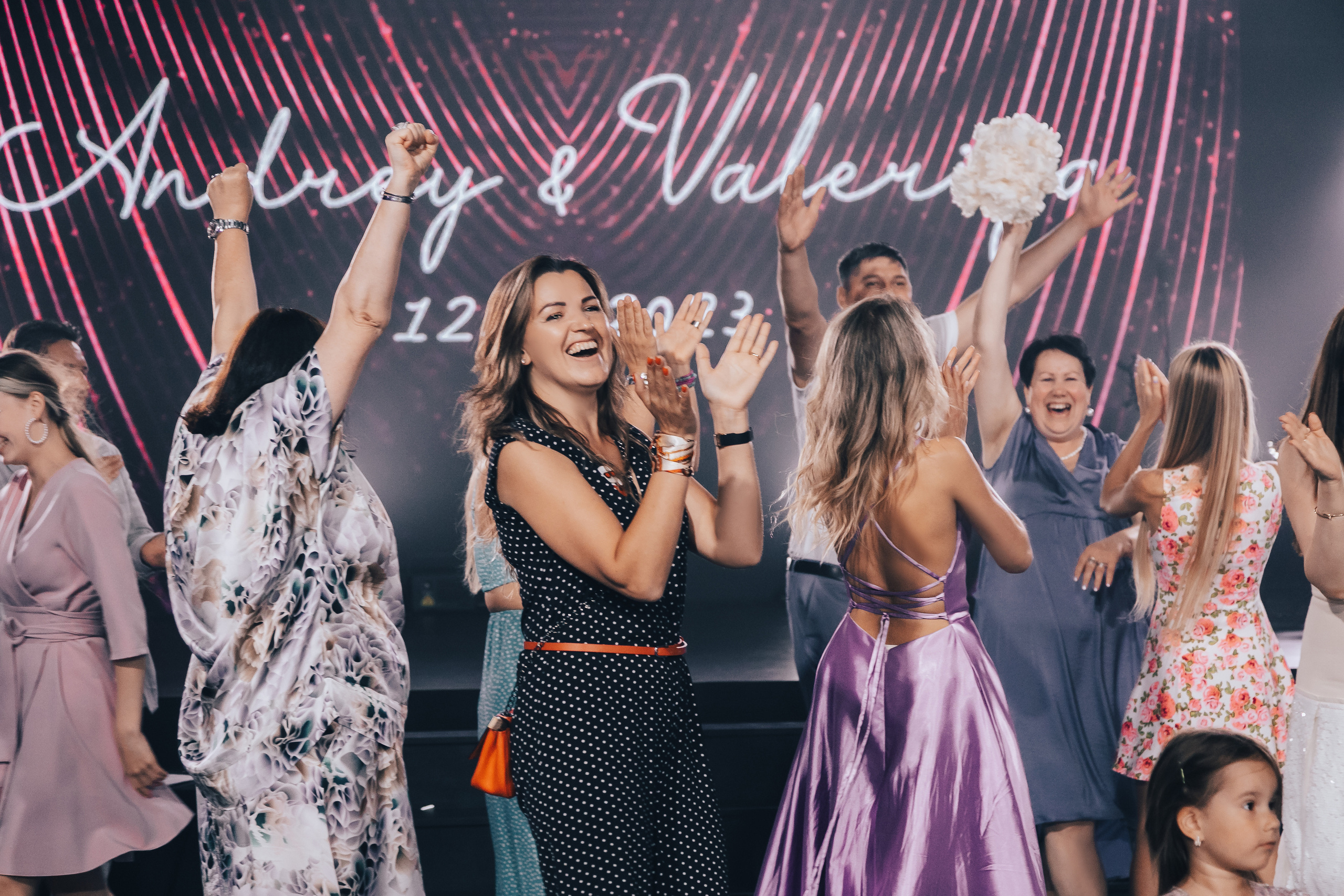 Свадьба Валерии. Главная