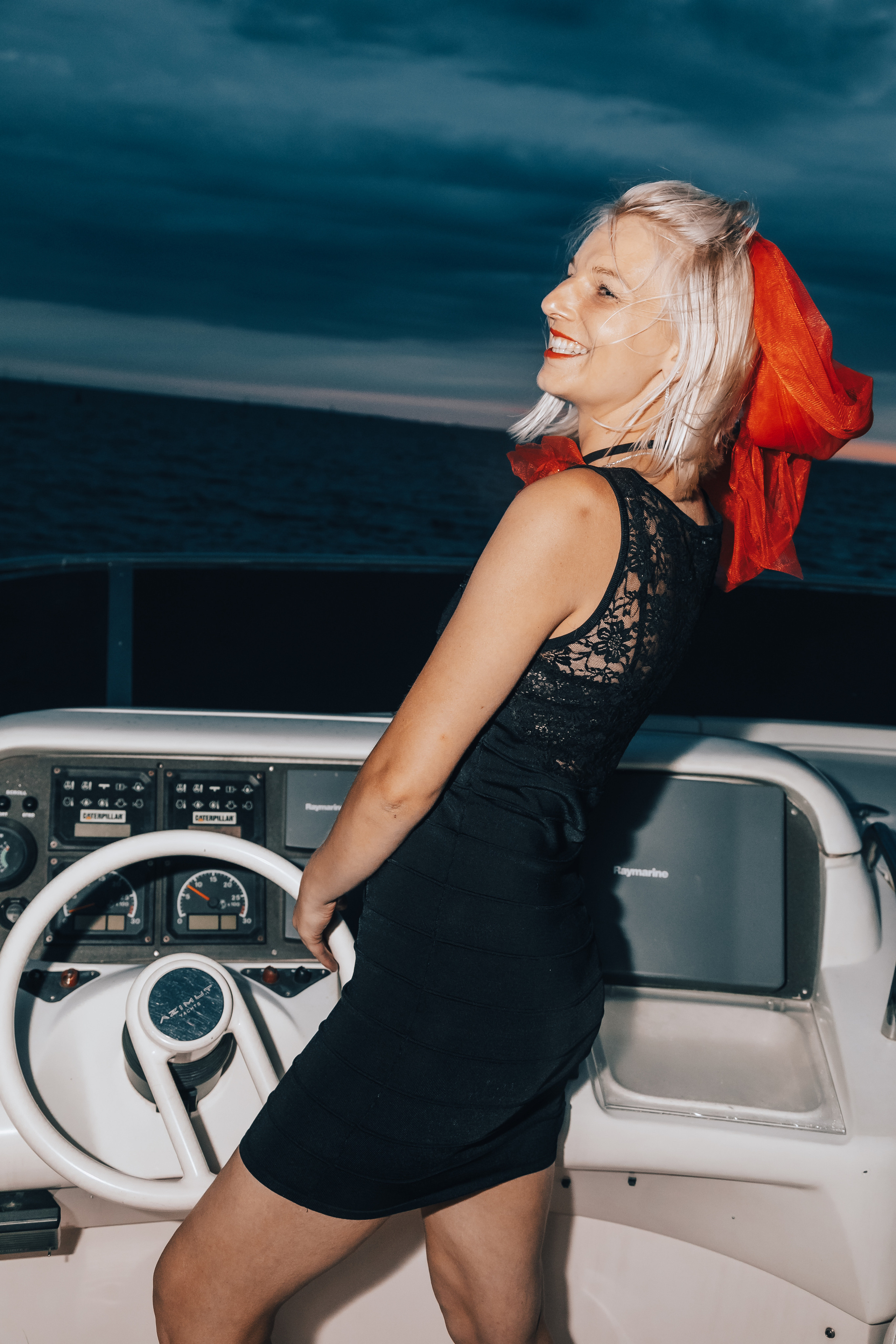 Девичник. Главная