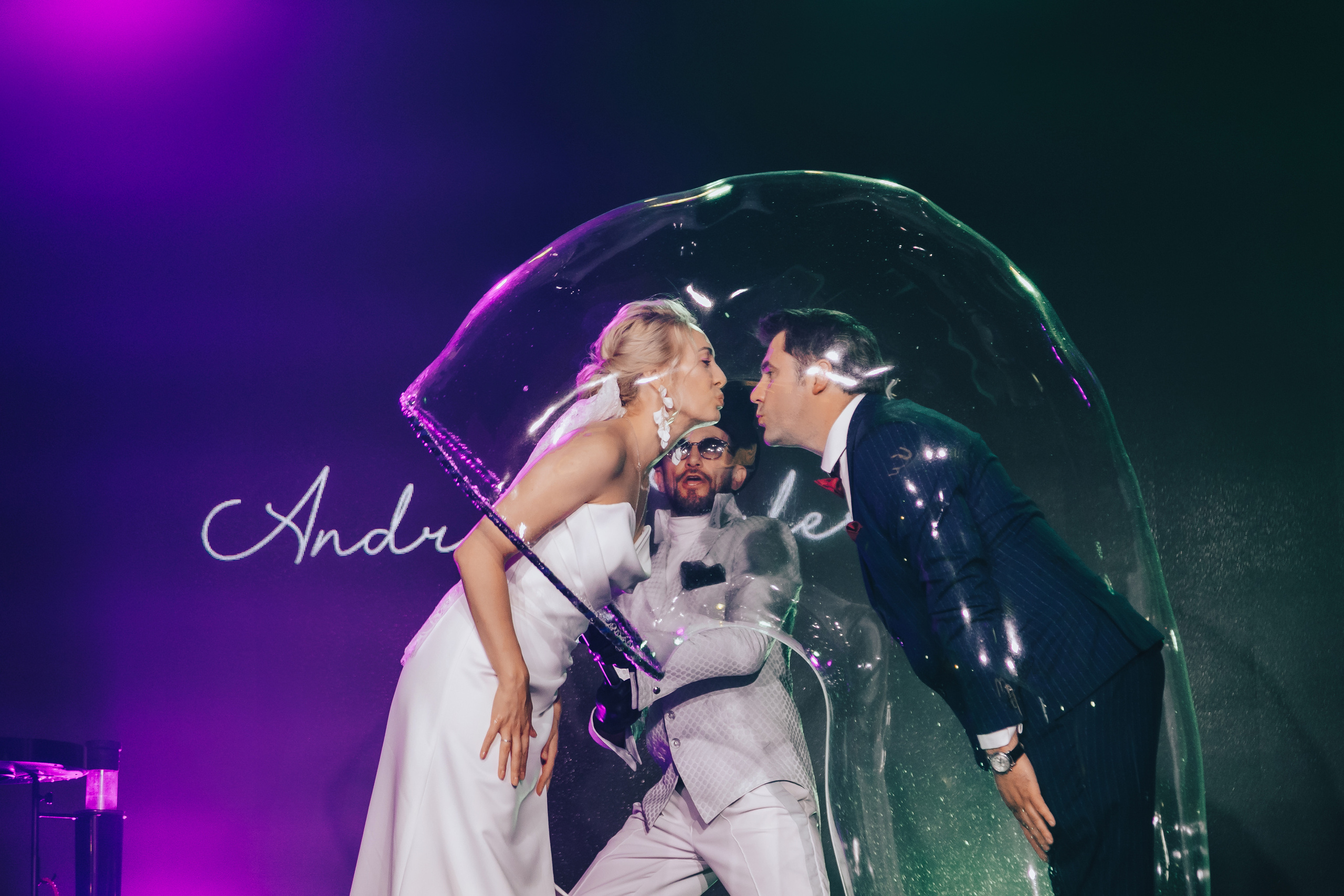 Свадьба Валерии. Главная