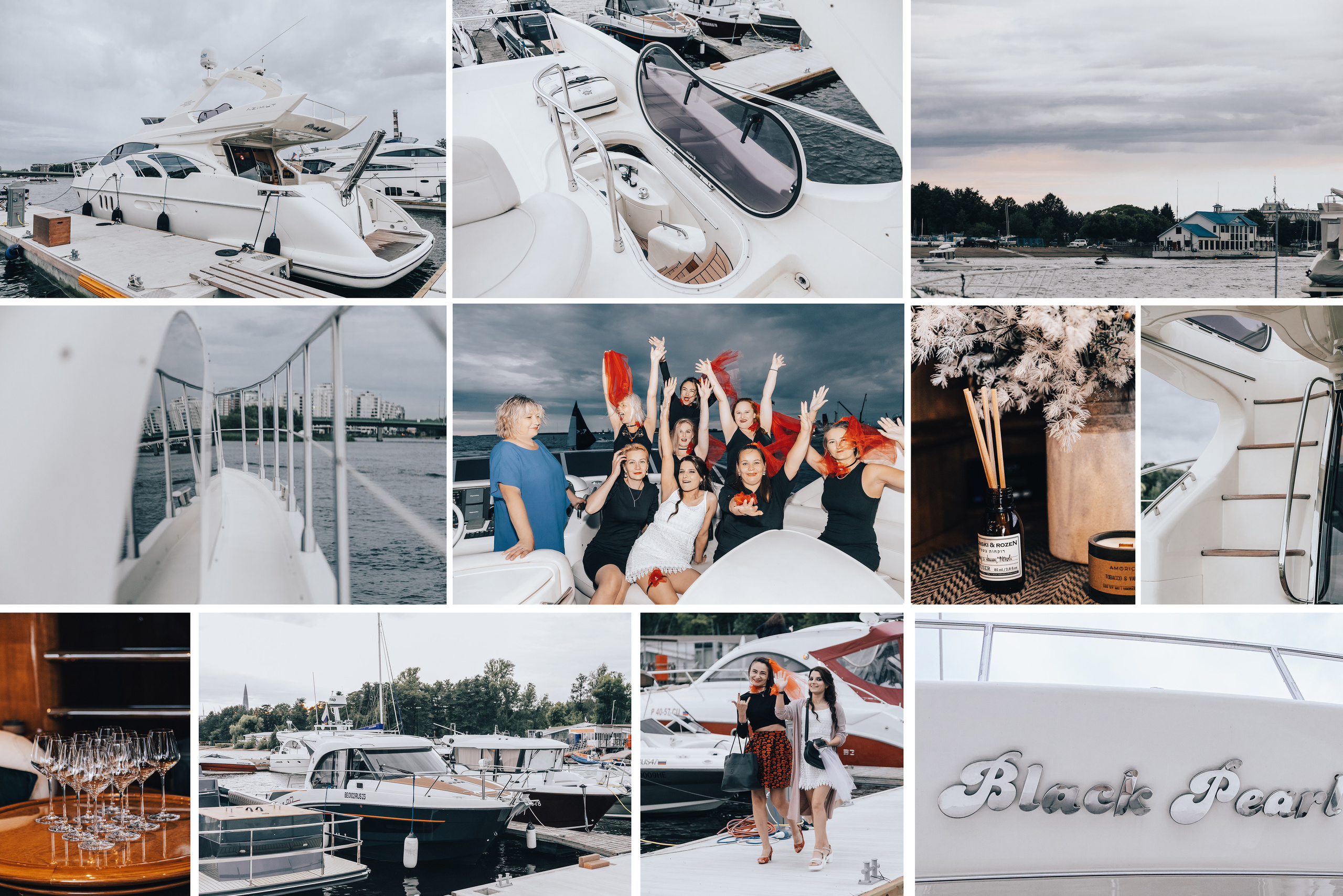 Девичник. Главная