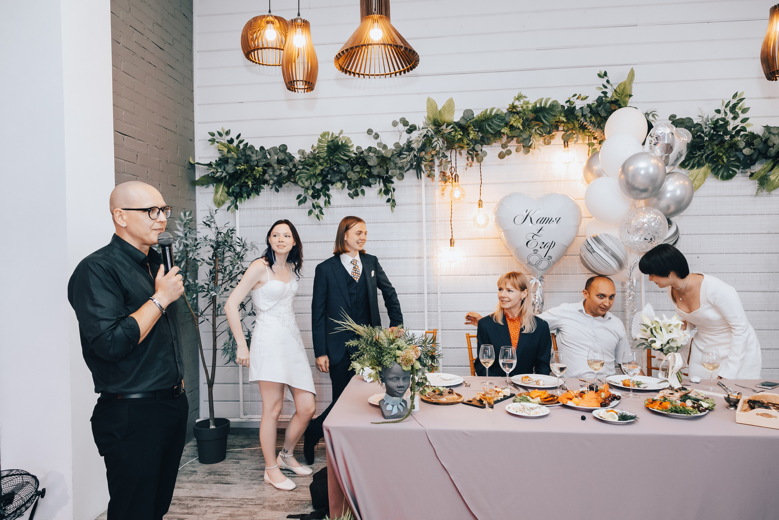 Катя+ Егор. Главная